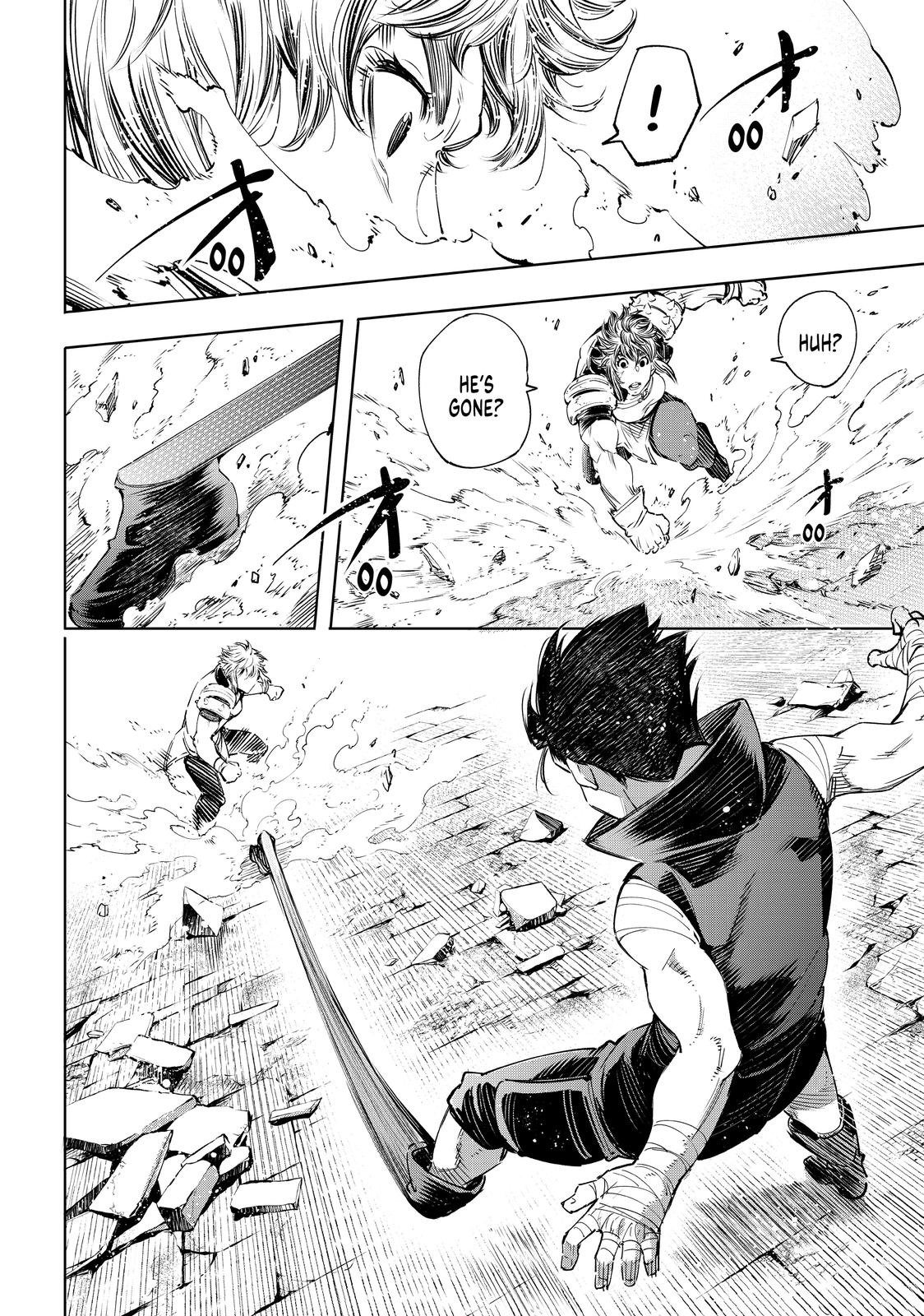 Shangri-La Frontier ~ Kusoge Hunter, Kamige ni Idoman to su~ Chapter 27 - Page 17