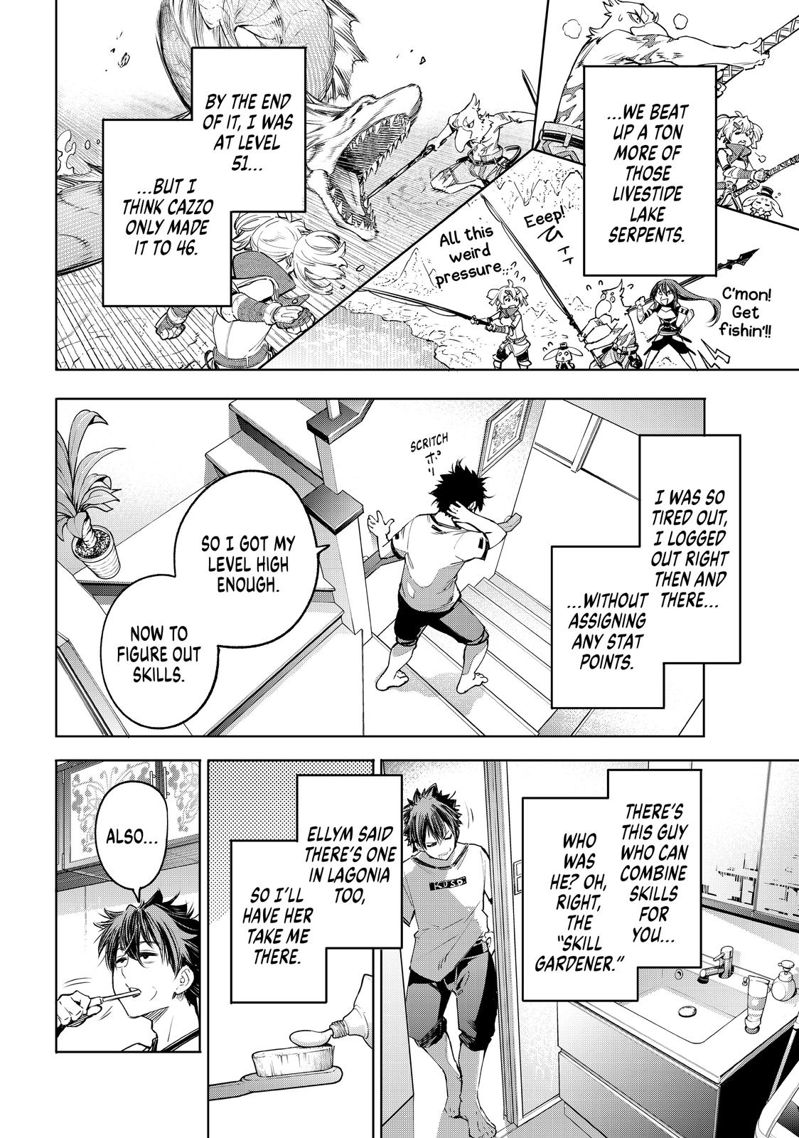 Shangri-La Frontier ~ Kusoge Hunter, Kamige ni Idoman to su~ Chapter 27 - Page 3