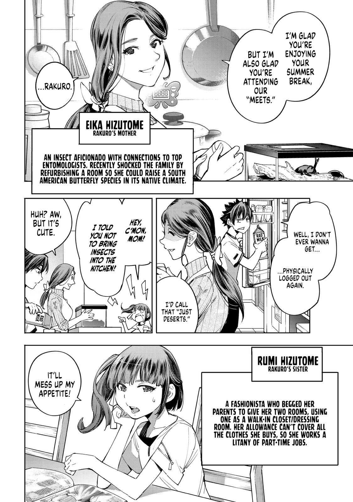 Shangri-La Frontier ~ Kusoge Hunter, Kamige ni Idoman to su~ Chapter 27 - Page 5