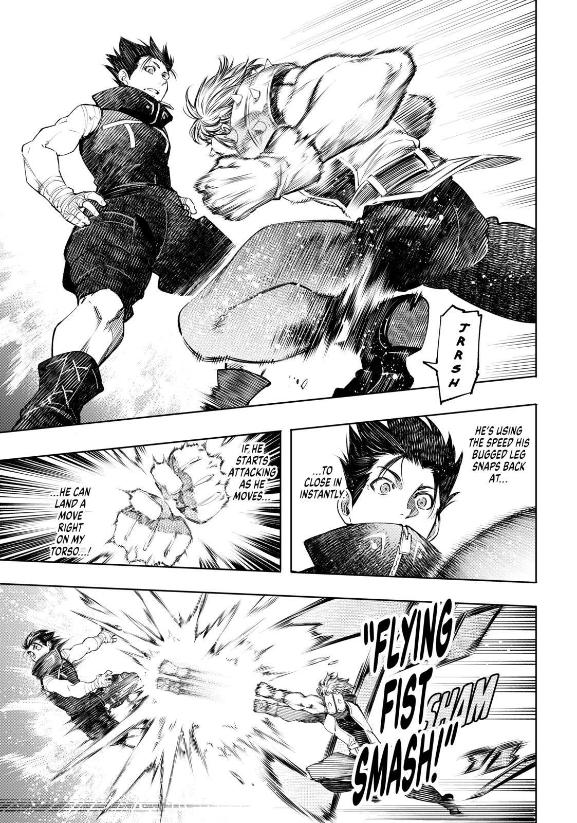 Shangri-La Frontier ~ Kusoge Hunter, Kamige ni Idoman to su~ Chapter 28 - Page 5