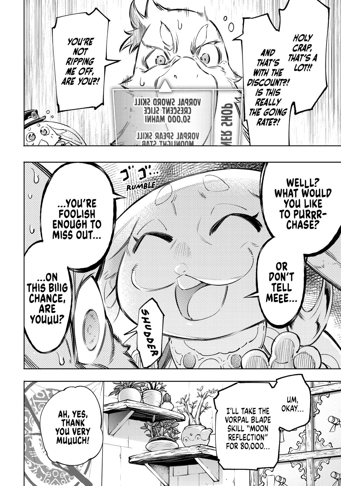 Shangri-La Frontier ~ Kusoge Hunter, Kamige ni Idoman to su~ Chapter 29 - Page 11