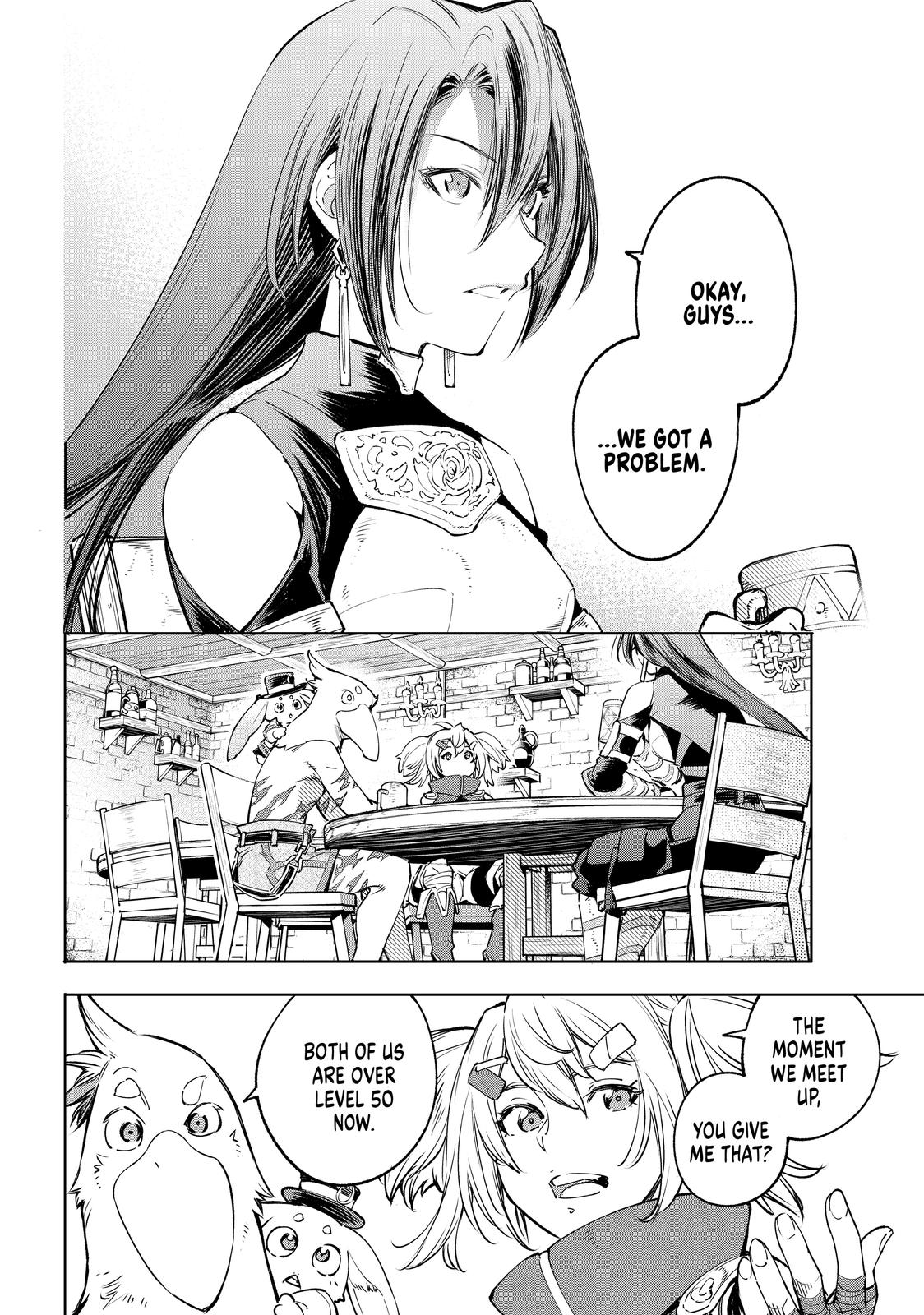 Shangri-La Frontier ~ Kusoge Hunter, Kamige ni Idoman to su~ Chapter 29 - Page 13