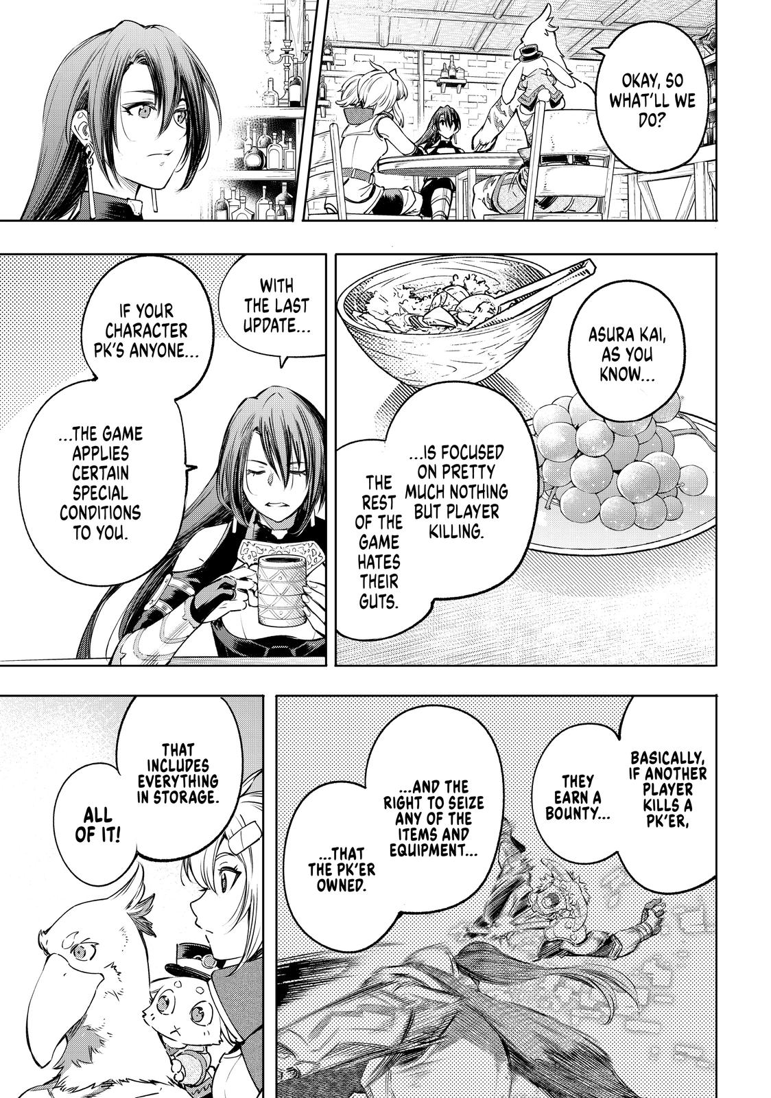 Shangri-La Frontier ~ Kusoge Hunter, Kamige ni Idoman to su~ Chapter 29 - Page 16