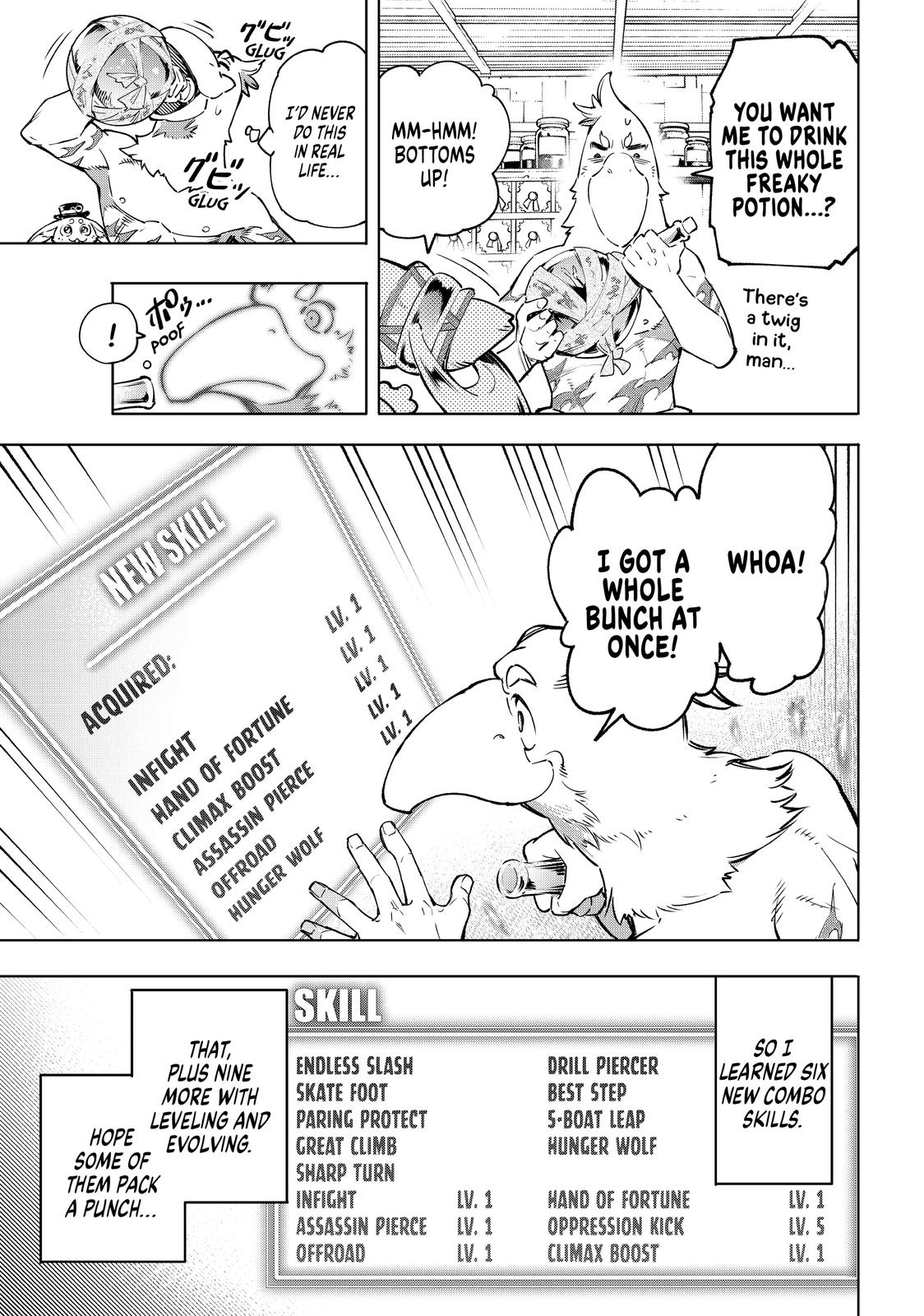 Shangri-La Frontier ~ Kusoge Hunter, Kamige ni Idoman to su~ Chapter 29 - Page 8