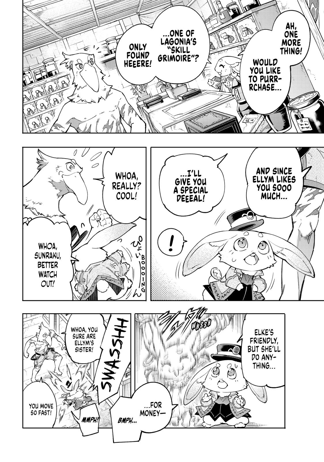 Shangri-La Frontier ~ Kusoge Hunter, Kamige ni Idoman to su~ Chapter 29 - Page 9