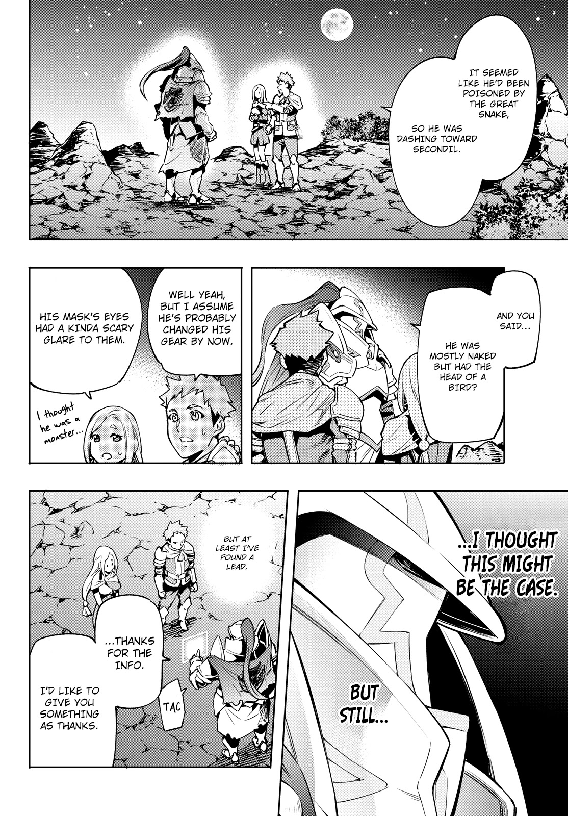 Shangri-La Frontier ~ Kusoge Hunter, Kamige ni Idoman to su~ Chapter 3 - Page 2