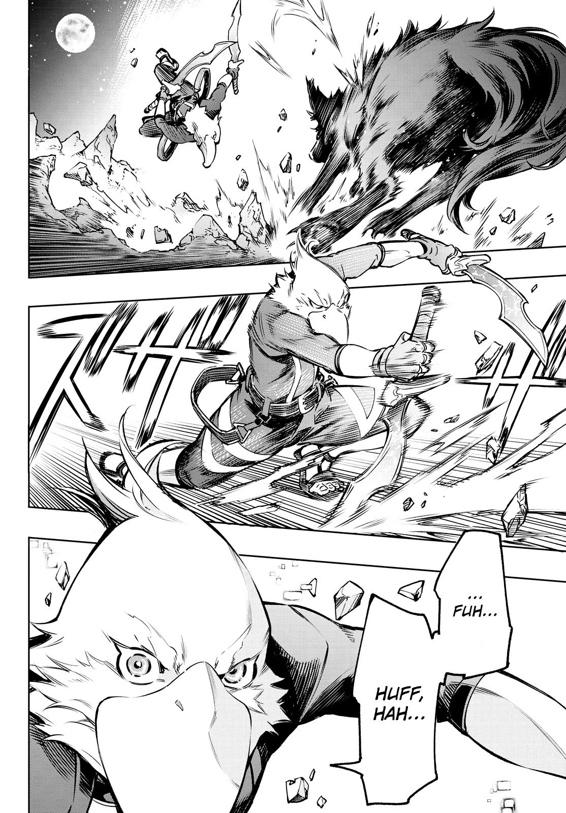 Shangri-La Frontier ~ Kusoge Hunter, Kamige ni Idoman to su~ Chapter 3 - Page 11