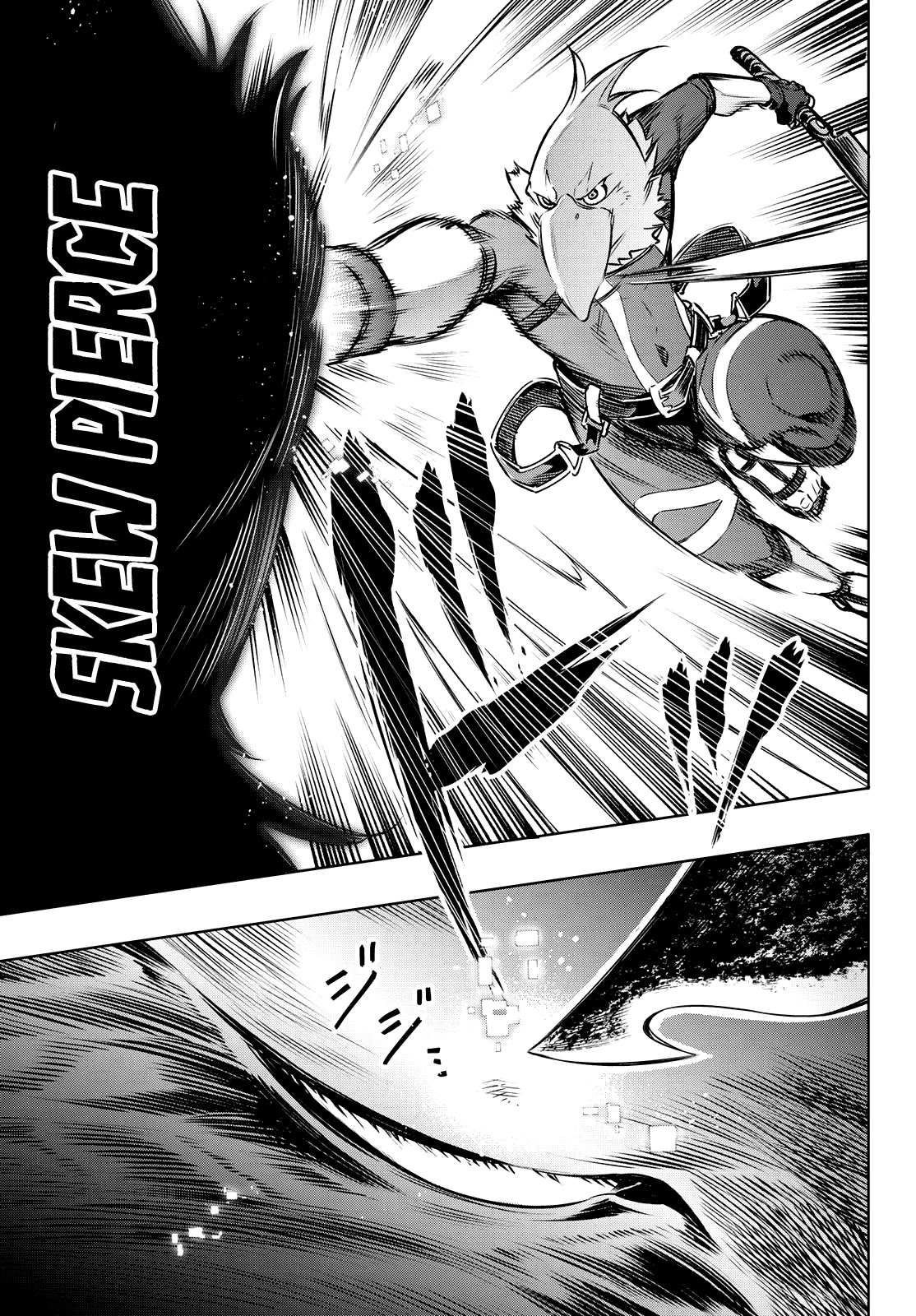 Shangri-La Frontier ~ Kusoge Hunter, Kamige ni Idoman to su~ Chapter 3 - Page 20