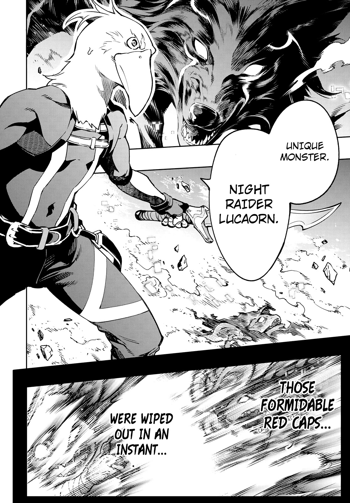 Shangri-La Frontier ~ Kusoge Hunter, Kamige ni Idoman to su~ Chapter 3 - Page 7