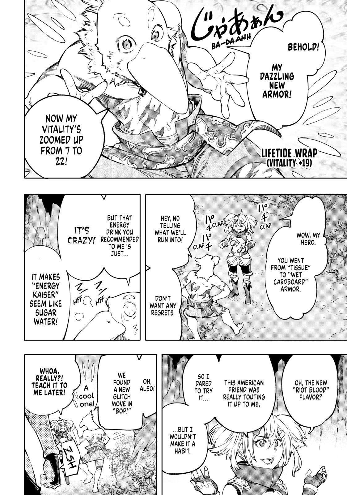 Shangri-La Frontier ~ Kusoge Hunter, Kamige ni Idoman to su~ Chapter 30 - Page 12