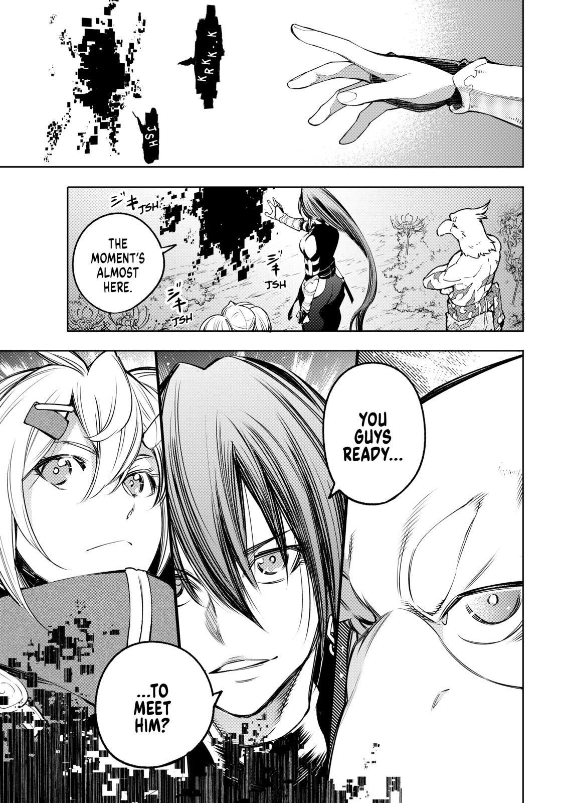Shangri-La Frontier ~ Kusoge Hunter, Kamige ni Idoman to su~ Chapter 30 - Page 15