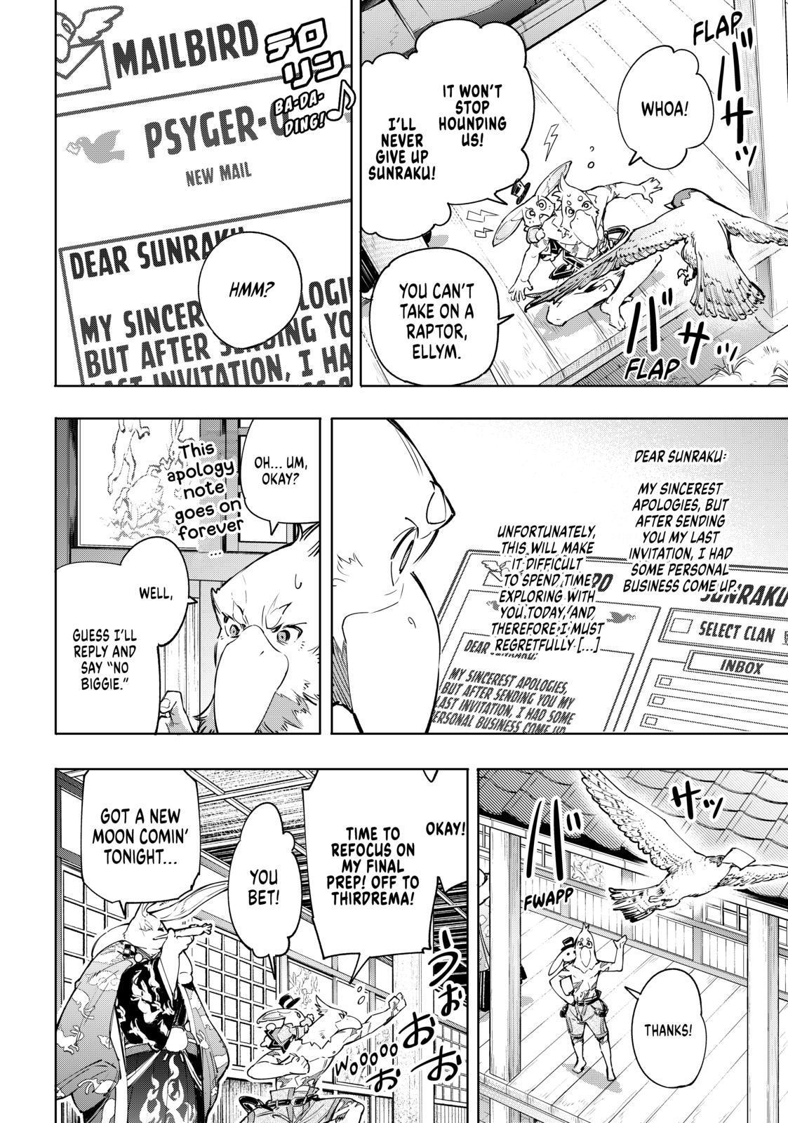 Shangri-La Frontier ~ Kusoge Hunter, Kamige ni Idoman to su~ Chapter 30 - Page 4