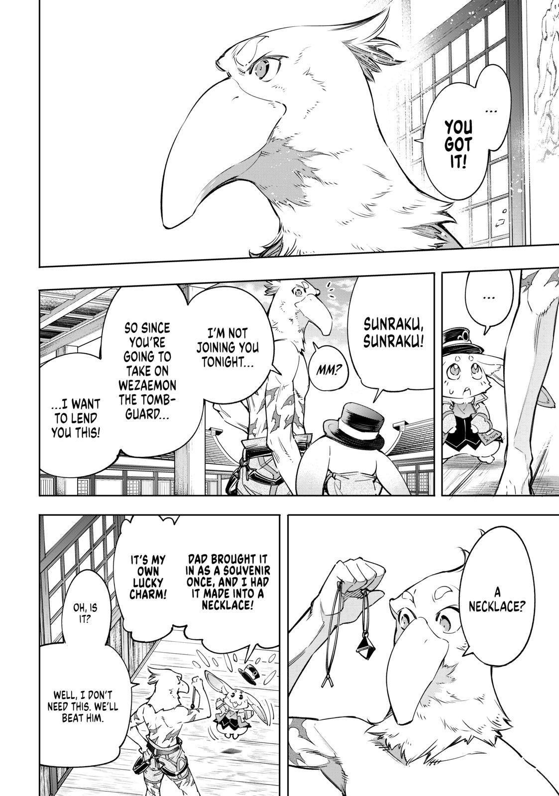 Shangri-La Frontier ~ Kusoge Hunter, Kamige ni Idoman to su~ Chapter 30 - Page 6