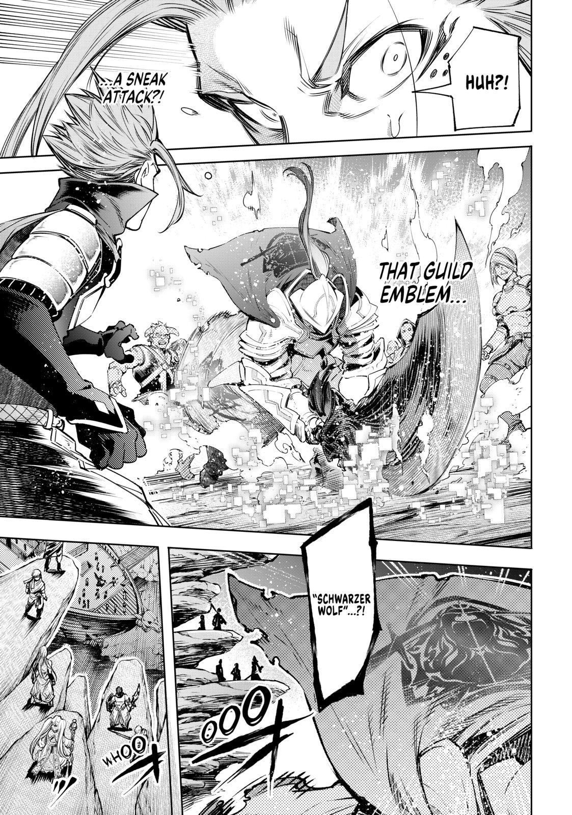 Shangri-La Frontier ~ Kusoge Hunter, Kamige ni Idoman to su~ Chapter 30 - Page 9