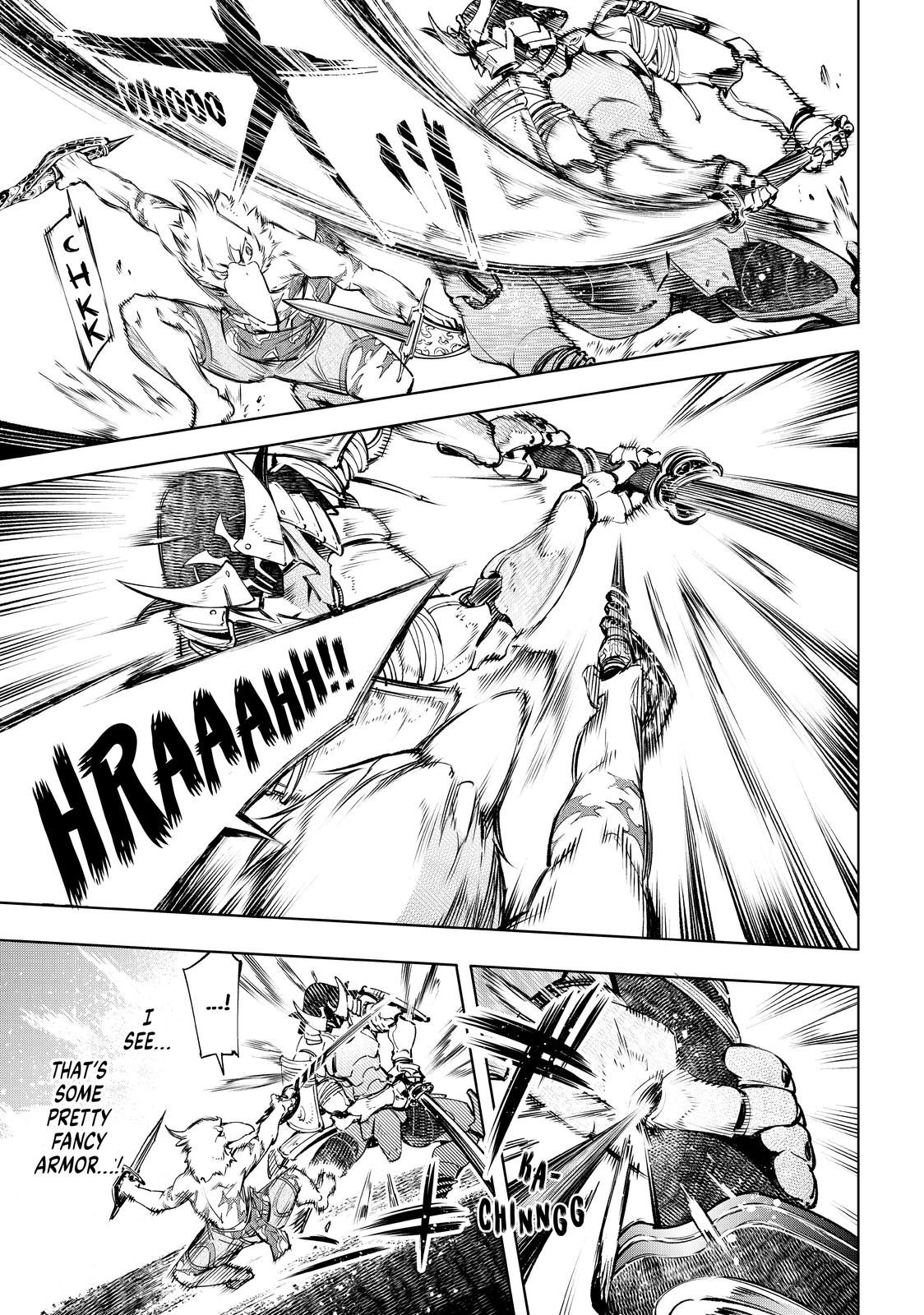 Shangri-La Frontier ~ Kusoge Hunter, Kamige ni Idoman to su~ Chapter 31 - Page 15