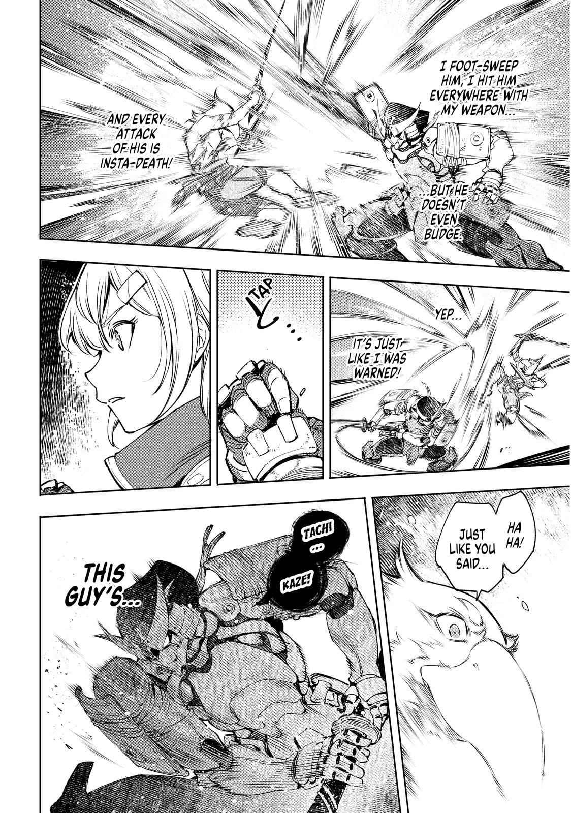 Shangri-La Frontier ~ Kusoge Hunter, Kamige ni Idoman to su~ Chapter 31 - Page 16
