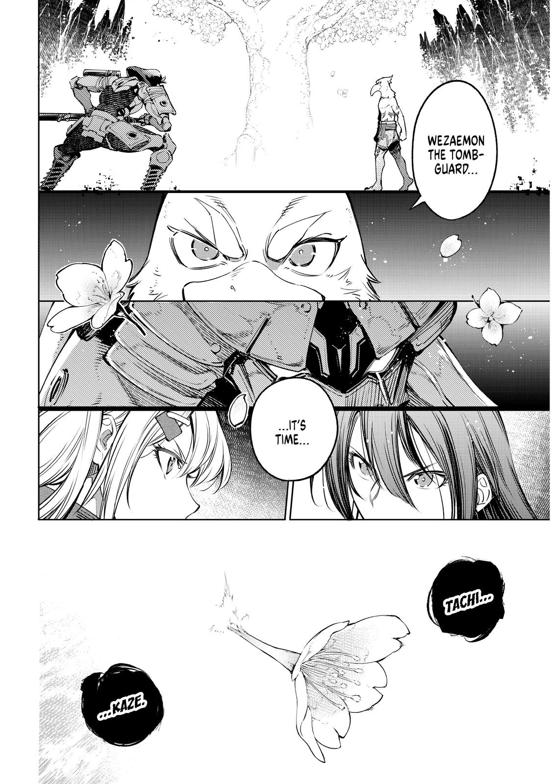 Shangri-La Frontier ~ Kusoge Hunter, Kamige ni Idoman to su~ Chapter 31 - Page 6
