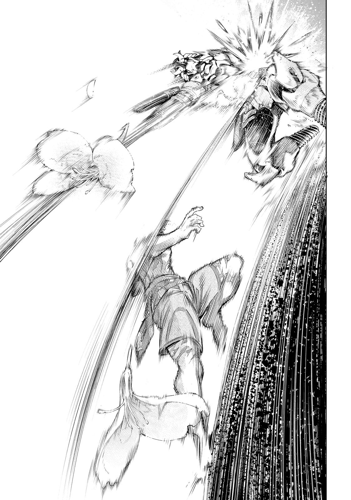 Shangri-La Frontier ~ Kusoge Hunter, Kamige ni Idoman to su~ Chapter 31 - Page 7