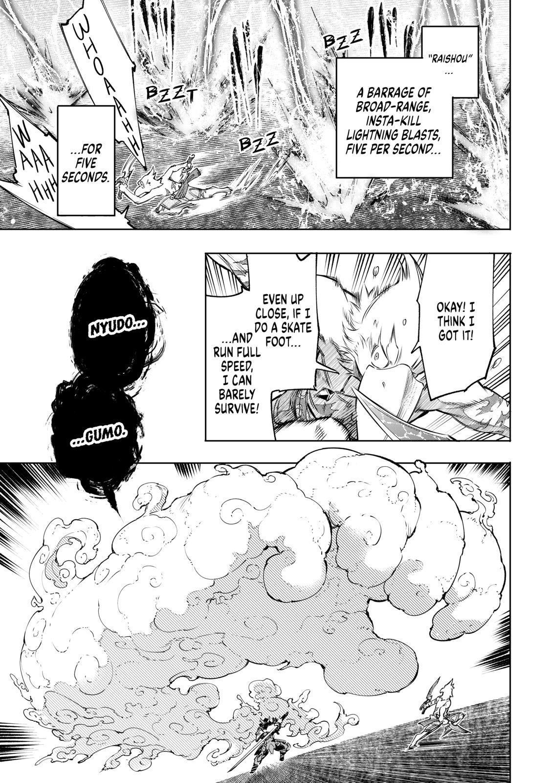 Shangri-La Frontier ~ Kusoge Hunter, Kamige ni Idoman to su~ Chapter 32 - Page 11
