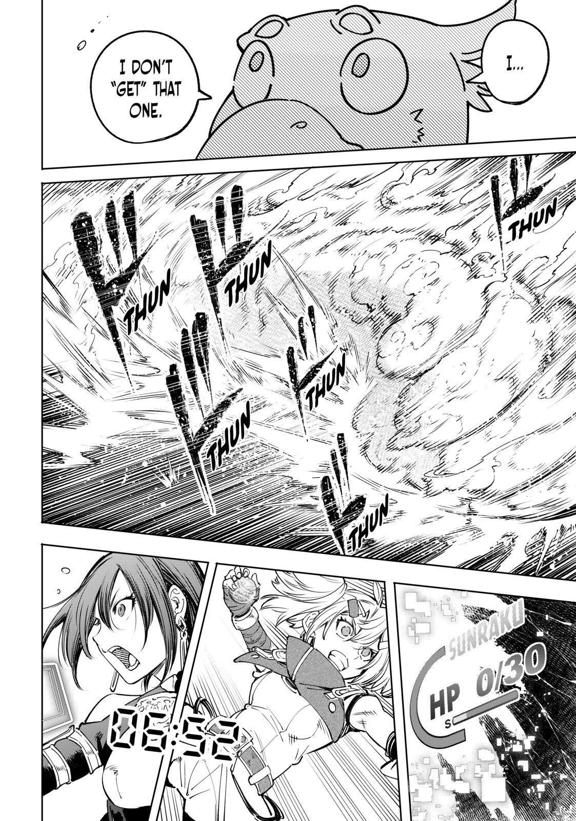 Shangri-La Frontier ~ Kusoge Hunter, Kamige ni Idoman to su~ Chapter 32 - Page 12