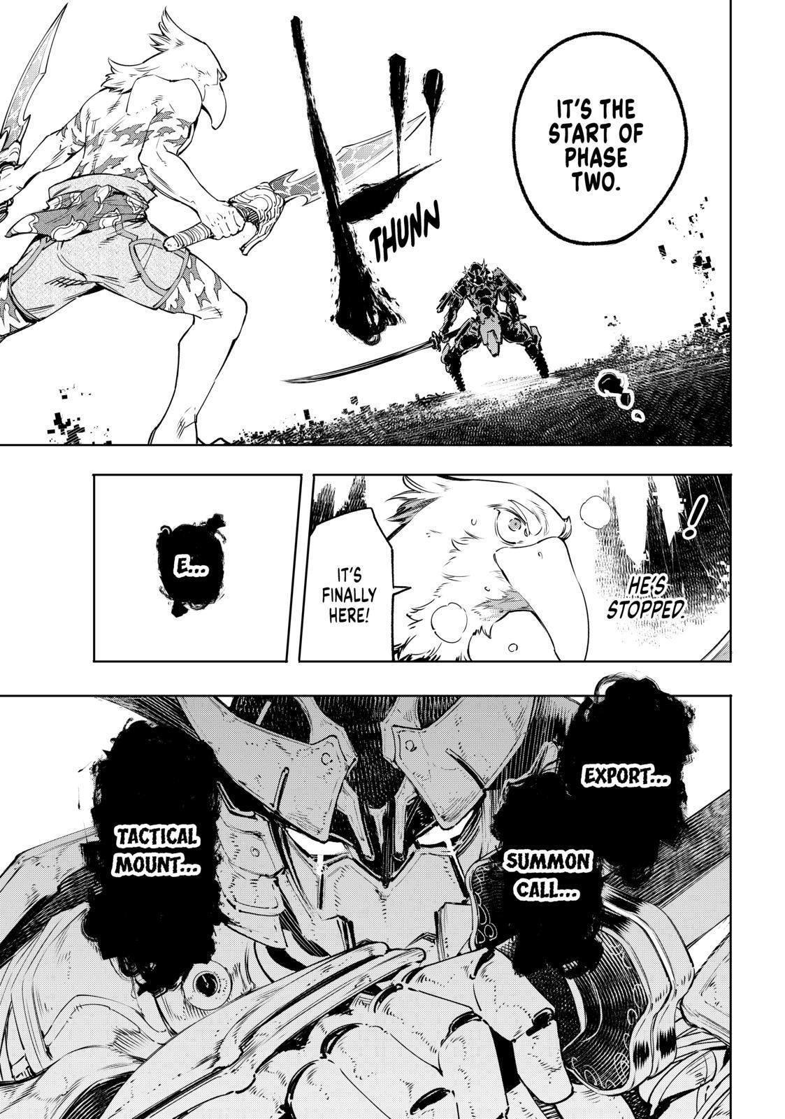 Shangri-La Frontier ~ Kusoge Hunter, Kamige ni Idoman to su~ Chapter 32 - Page 15