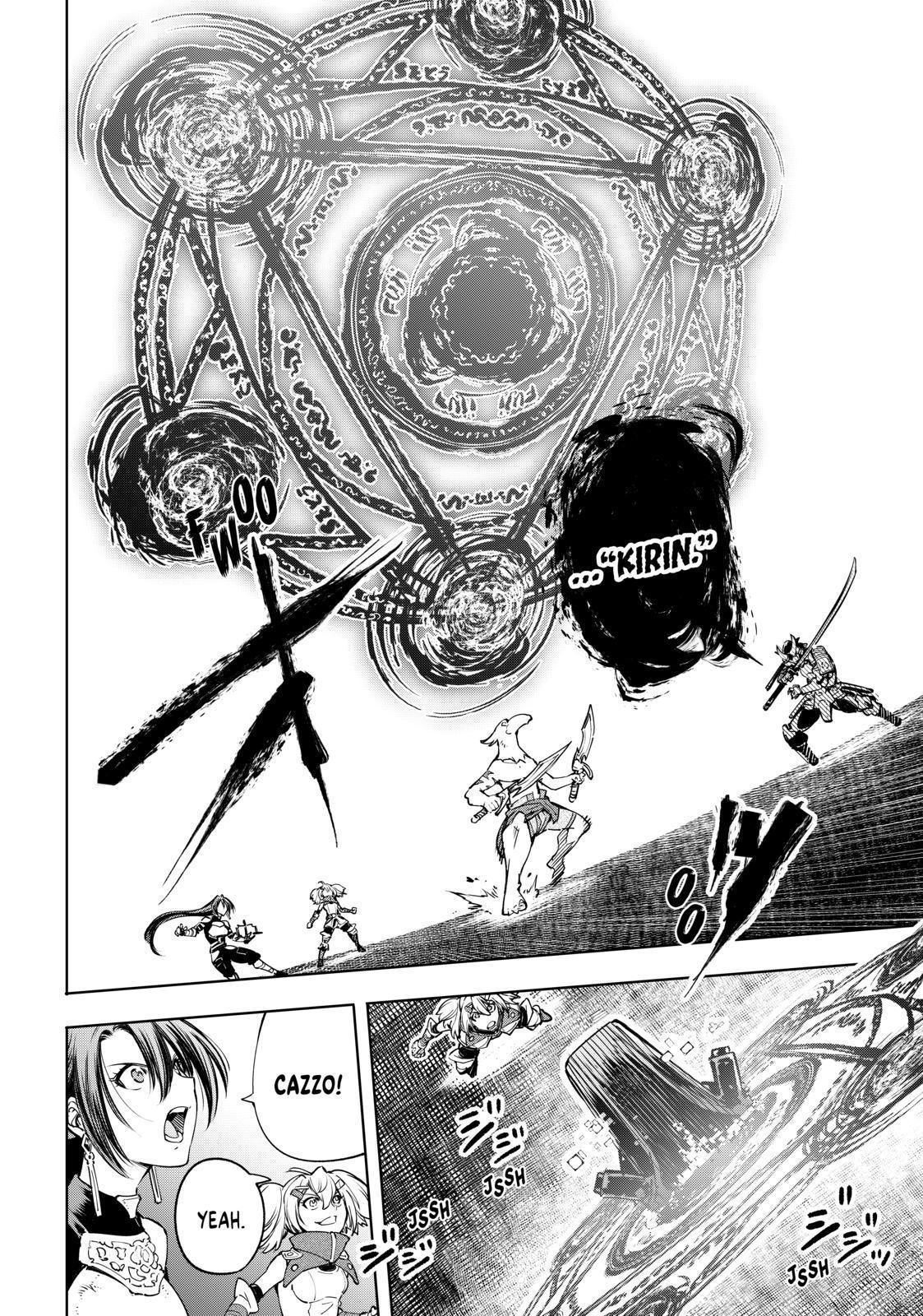 Shangri-La Frontier ~ Kusoge Hunter, Kamige ni Idoman to su~ Chapter 32 - Page 16