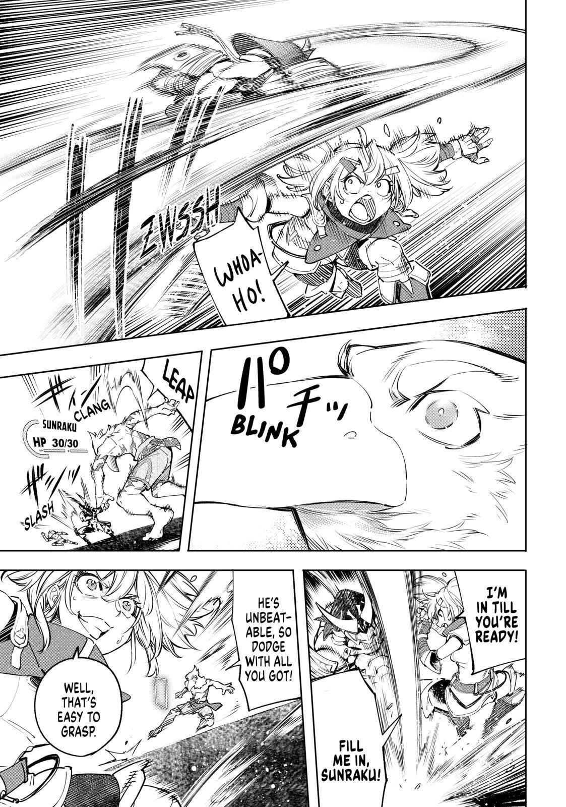 Shangri-La Frontier ~ Kusoge Hunter, Kamige ni Idoman to su~ Chapter 32 - Page 3