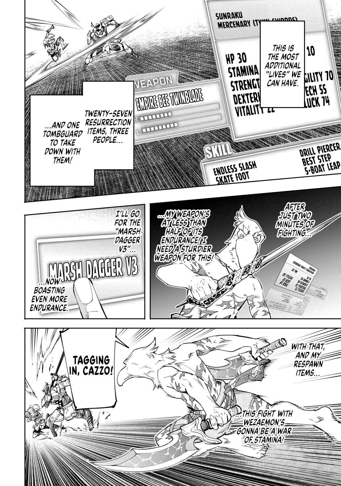 Shangri-La Frontier ~ Kusoge Hunter, Kamige ni Idoman to su~ Chapter 32 - Page 6
