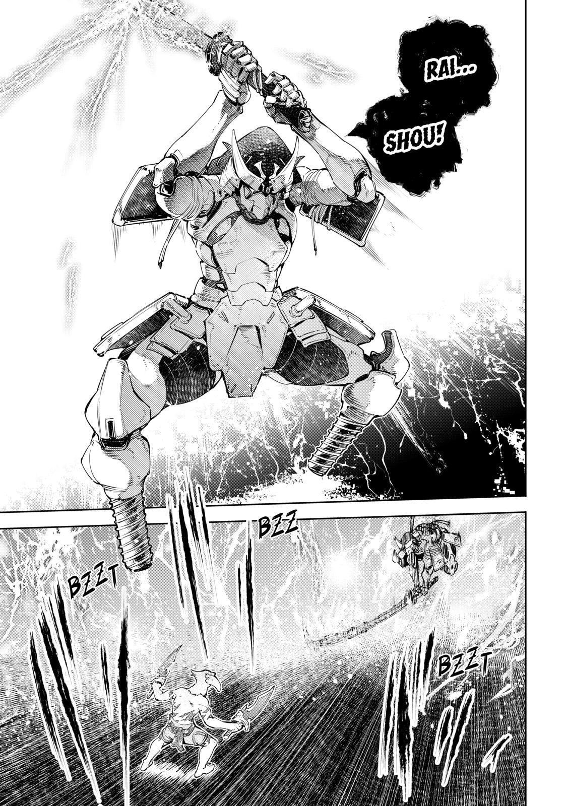 Shangri-La Frontier ~ Kusoge Hunter, Kamige ni Idoman to su~ Chapter 32 - Page 9