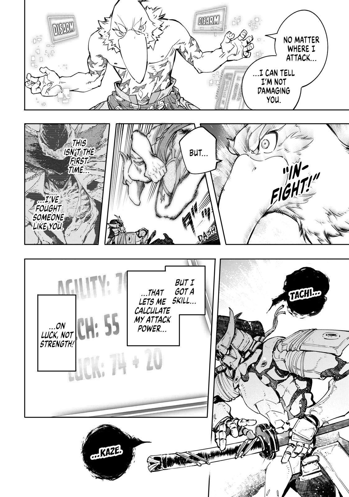 Shangri-La Frontier ~ Kusoge Hunter, Kamige ni Idoman to su~ Chapter 33 - Page 15