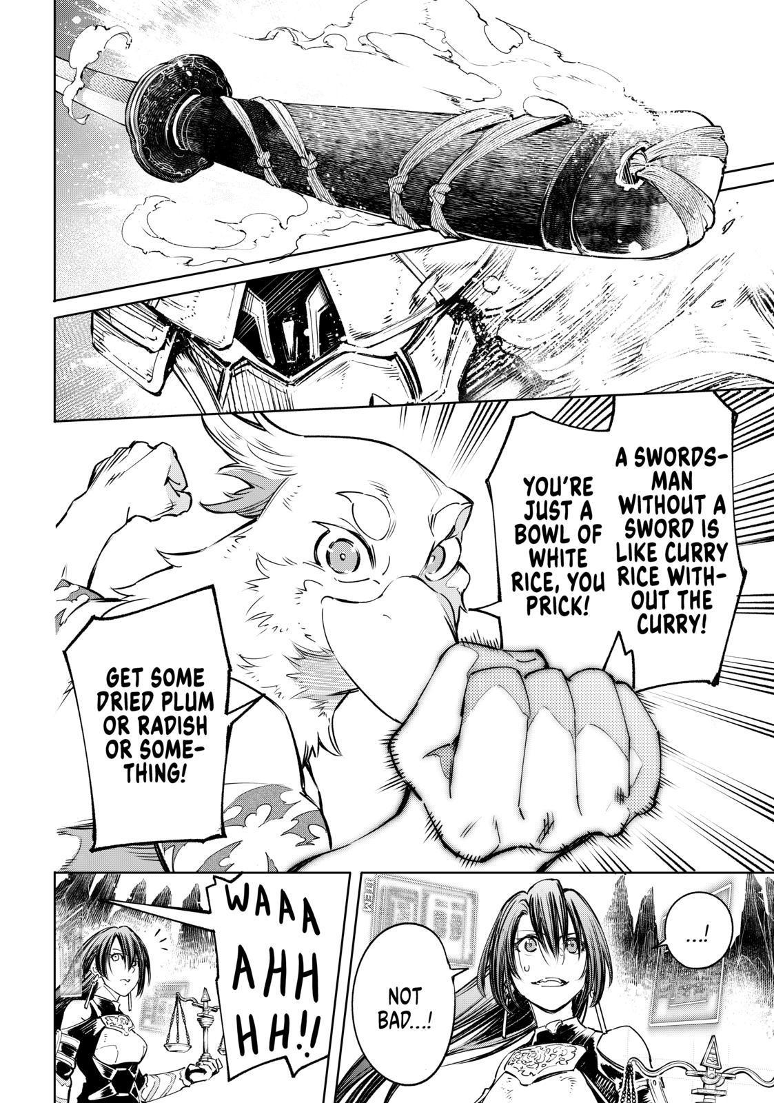 Shangri-La Frontier ~ Kusoge Hunter, Kamige ni Idoman to su~ Chapter 33 - Page 17