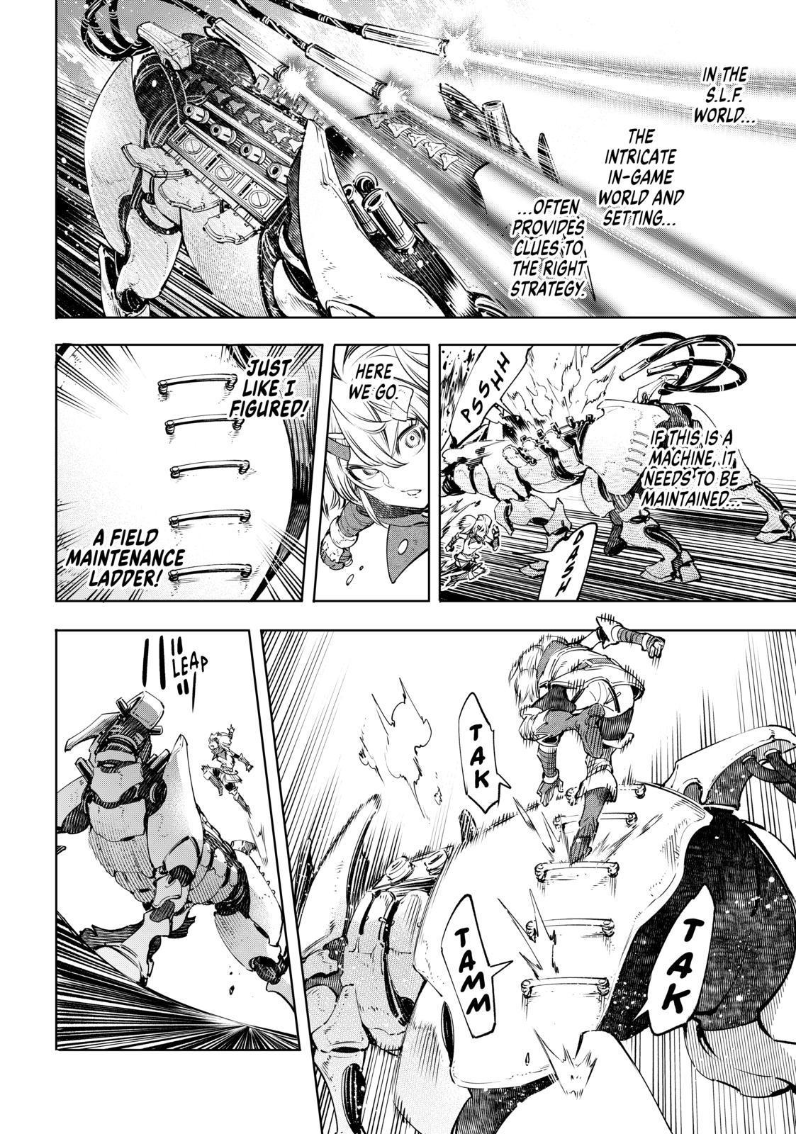 Shangri-La Frontier ~ Kusoge Hunter, Kamige ni Idoman to su~ Chapter 33 - Page 5