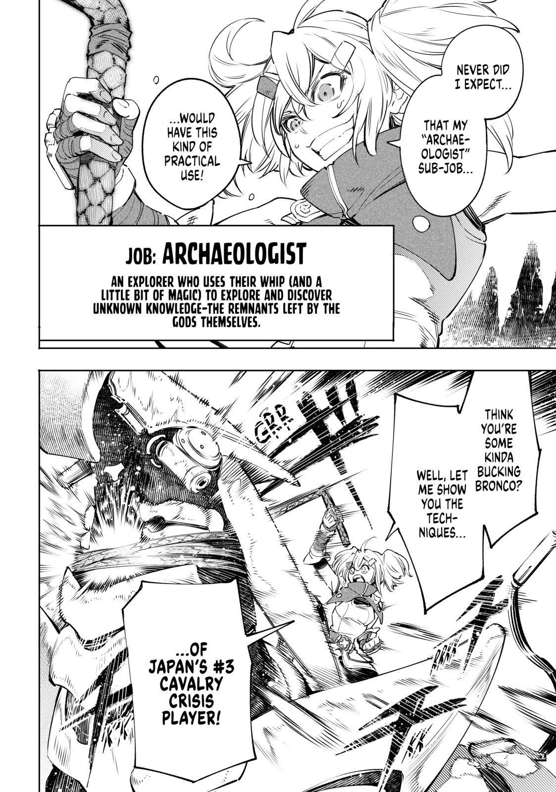 Shangri-La Frontier ~ Kusoge Hunter, Kamige ni Idoman to su~ Chapter 33 - Page 7