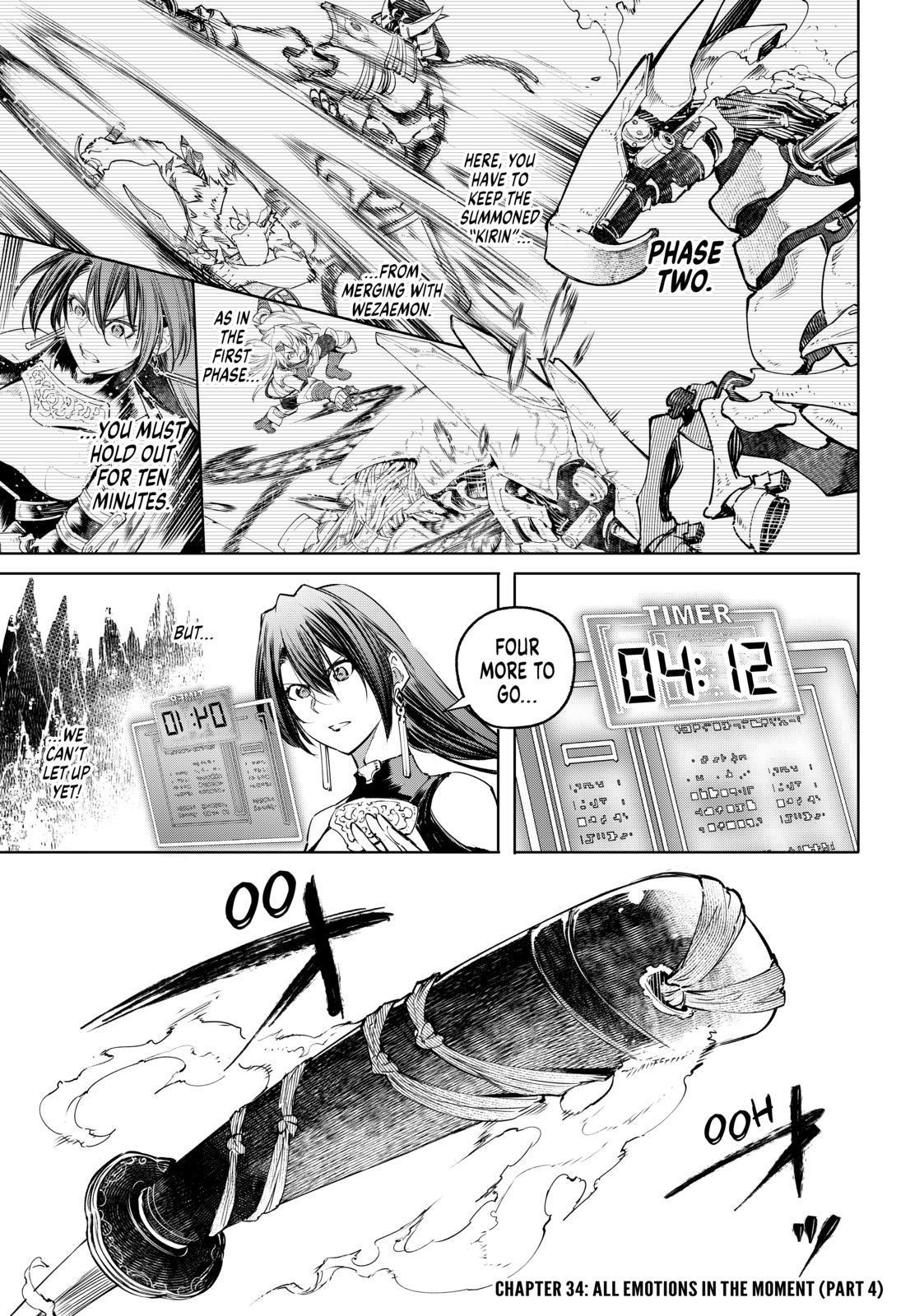 Shangri-La Frontier ~ Kusoge Hunter, Kamige ni Idoman to su~ Chapter 34 - Page 1