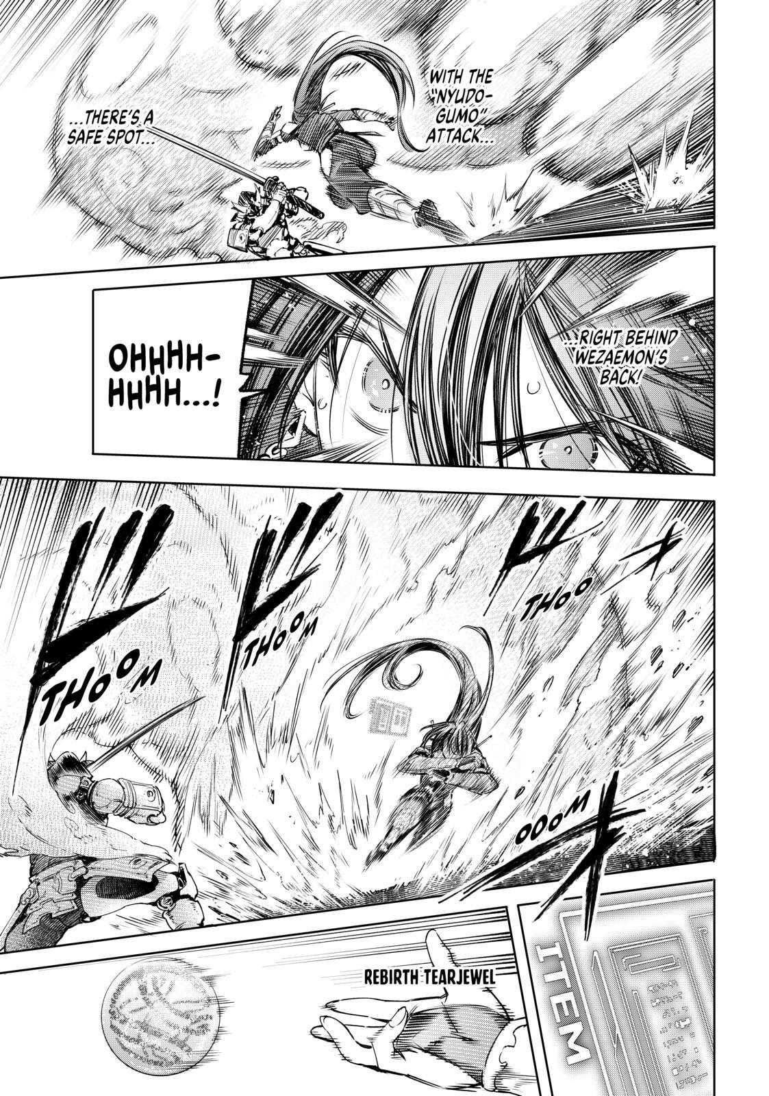 Shangri-La Frontier ~ Kusoge Hunter, Kamige ni Idoman to su~ Chapter 34 - Page 11