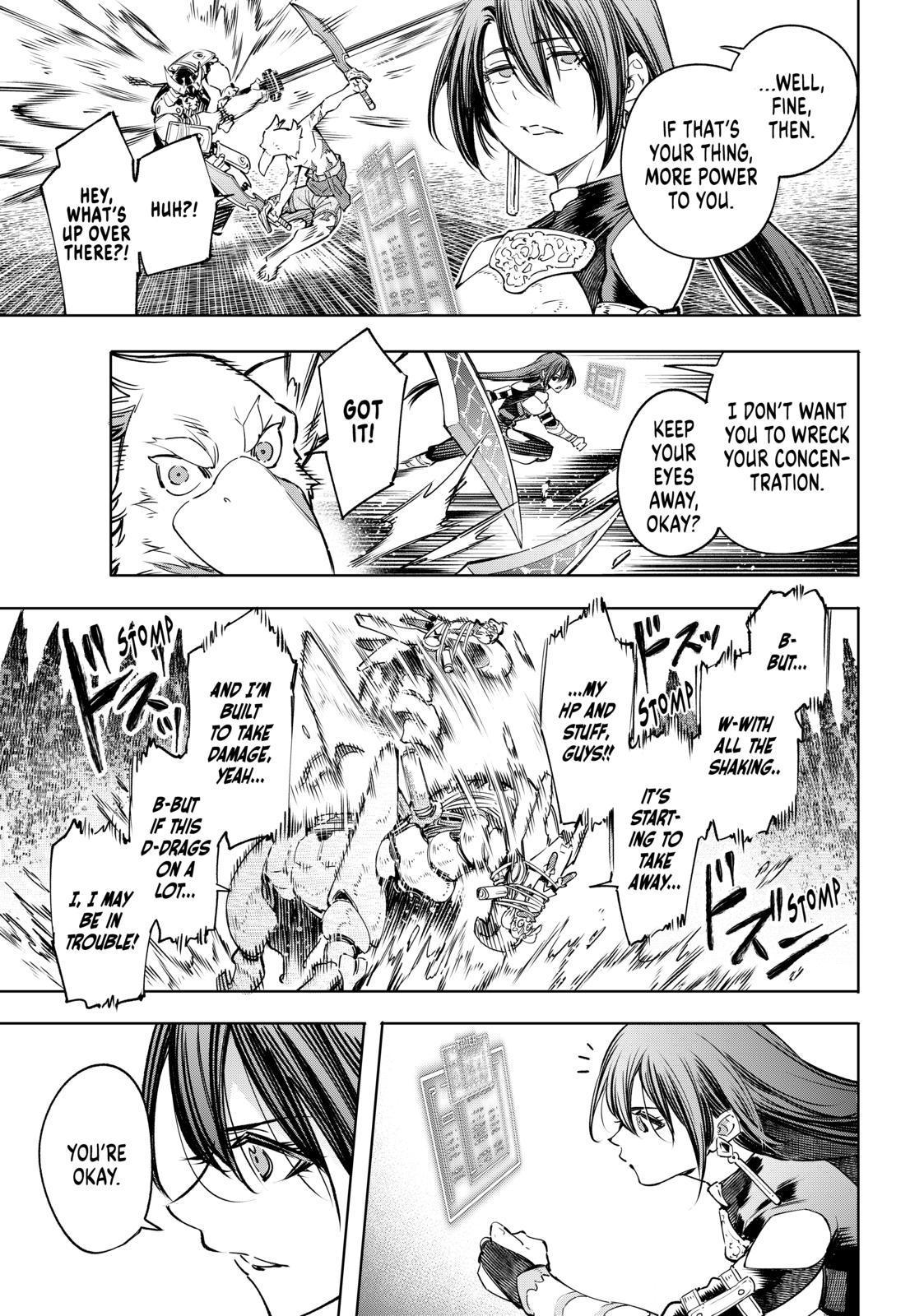 Shangri-La Frontier ~ Kusoge Hunter, Kamige ni Idoman to su~ Chapter 34 - Page 15