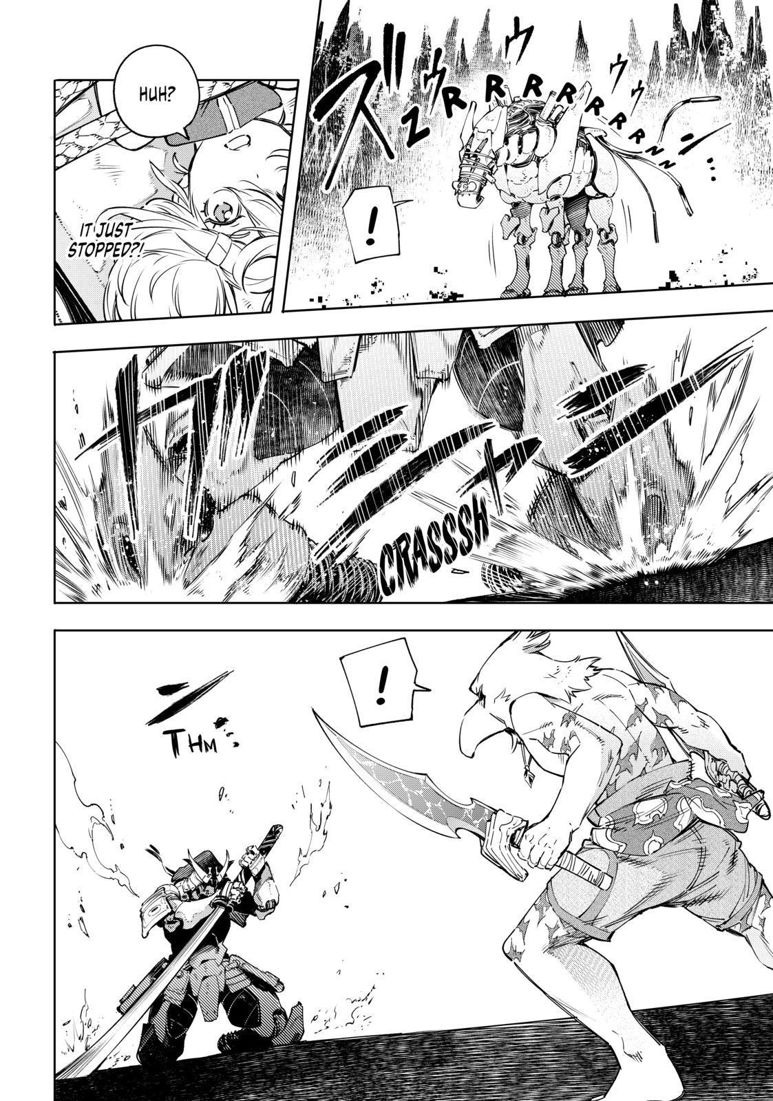 Shangri-La Frontier ~ Kusoge Hunter, Kamige ni Idoman to su~ Chapter 34 - Page 16