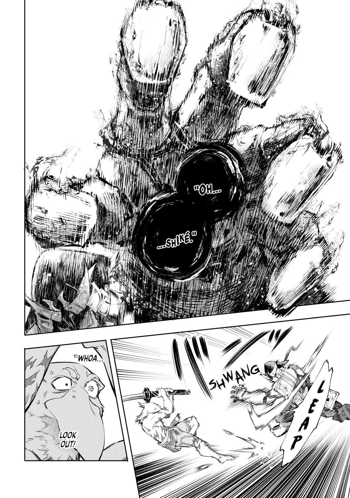Shangri-La Frontier ~ Kusoge Hunter, Kamige ni Idoman to su~ Chapter 34 - Page 4