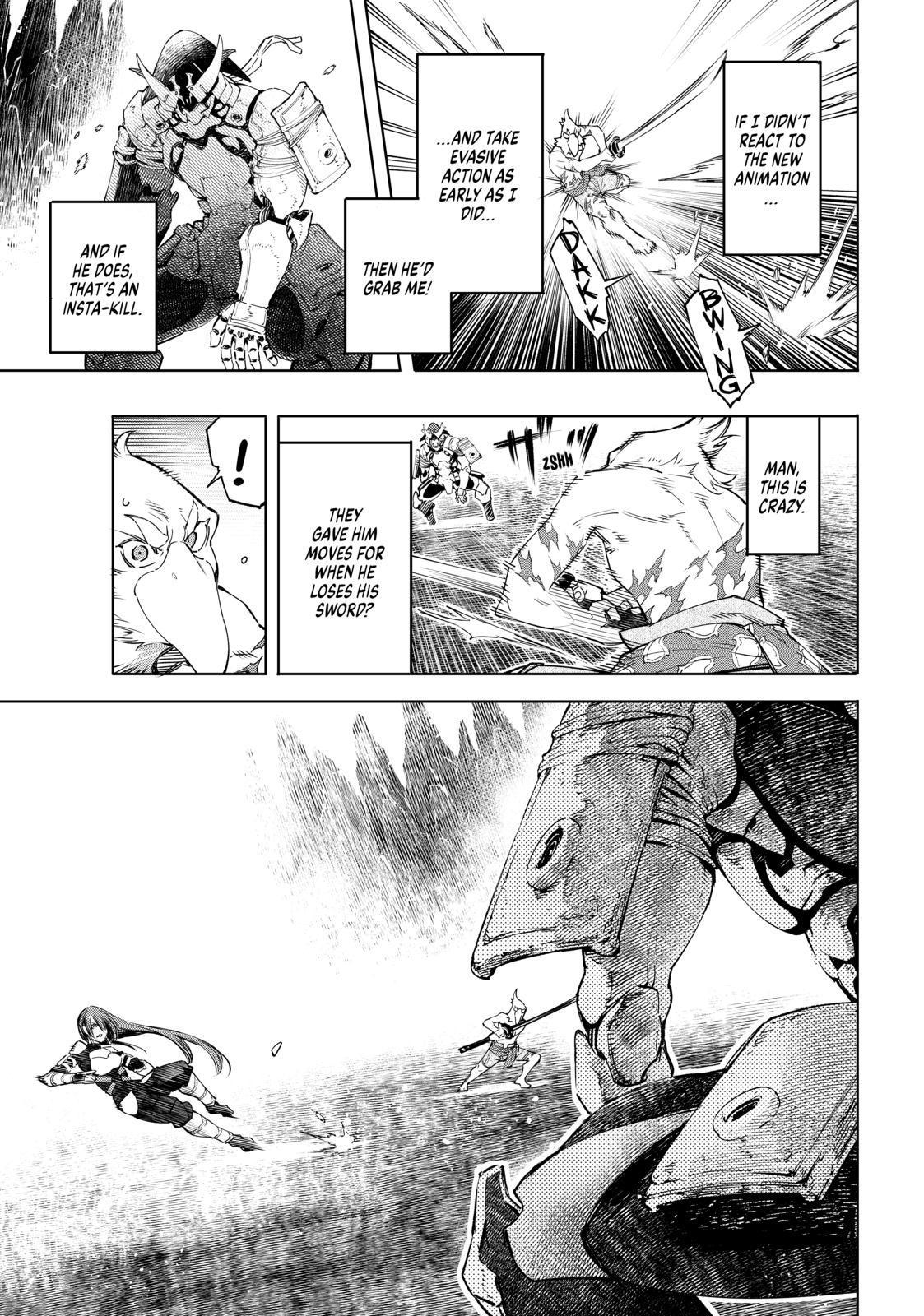 Shangri-La Frontier ~ Kusoge Hunter, Kamige ni Idoman to su~ Chapter 34 - Page 5