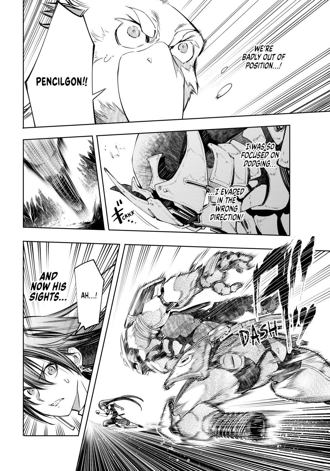 Shangri-La Frontier ~ Kusoge Hunter, Kamige ni Idoman to su~ Chapter 34 - Page 6
