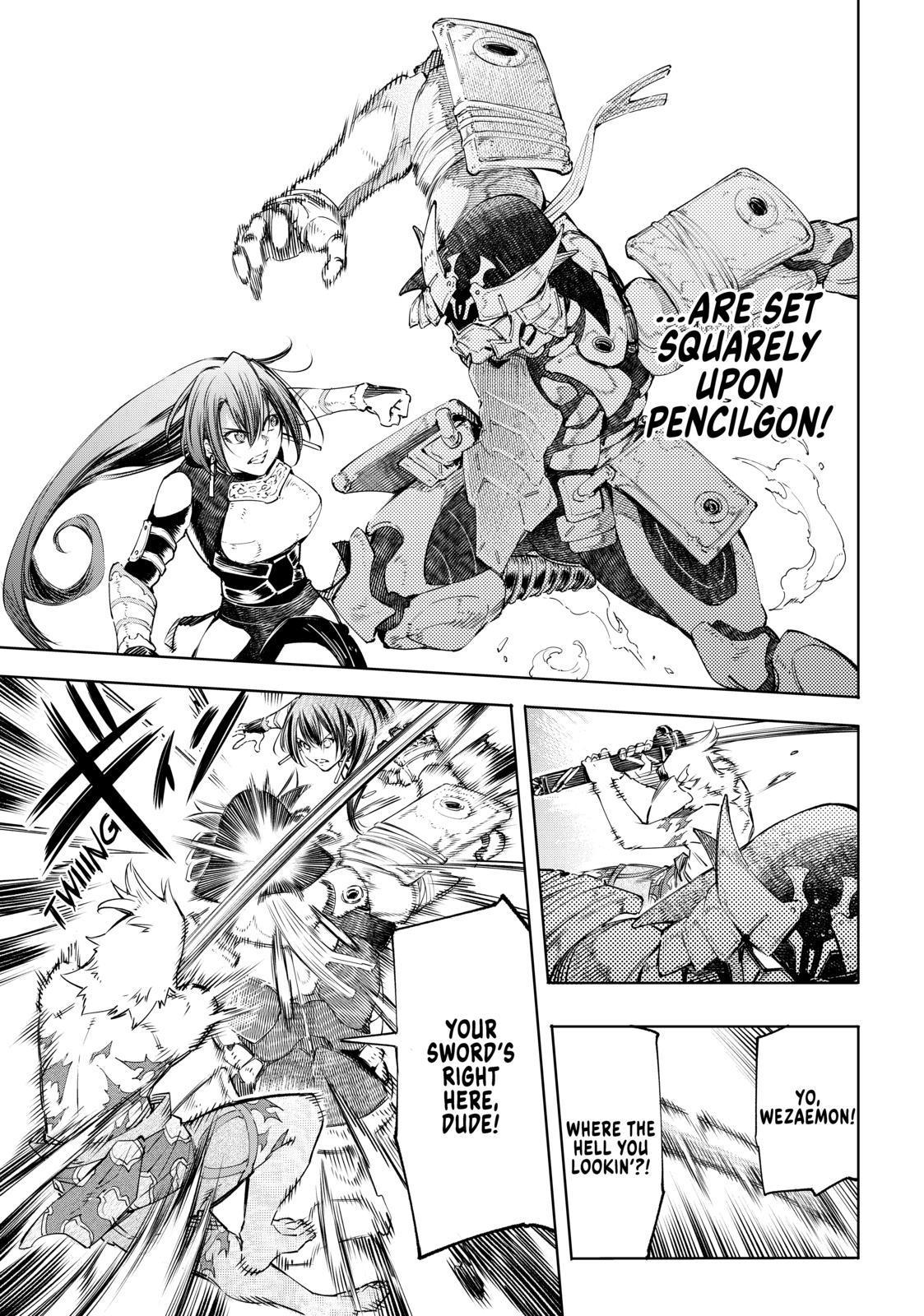 Shangri-La Frontier ~ Kusoge Hunter, Kamige ni Idoman to su~ Chapter 34 - Page 7