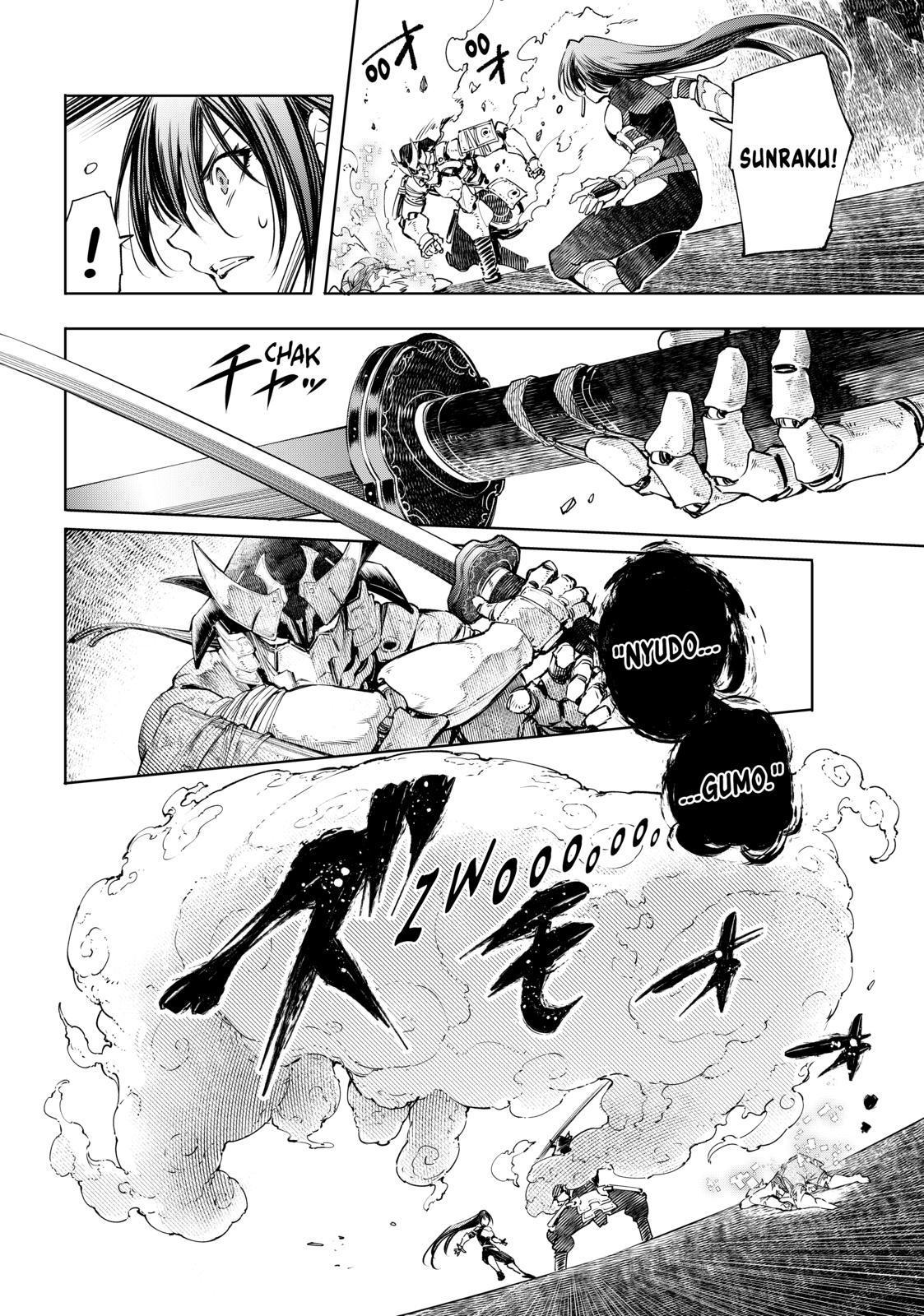 Shangri-La Frontier ~ Kusoge Hunter, Kamige ni Idoman to su~ Chapter 34 - Page 10