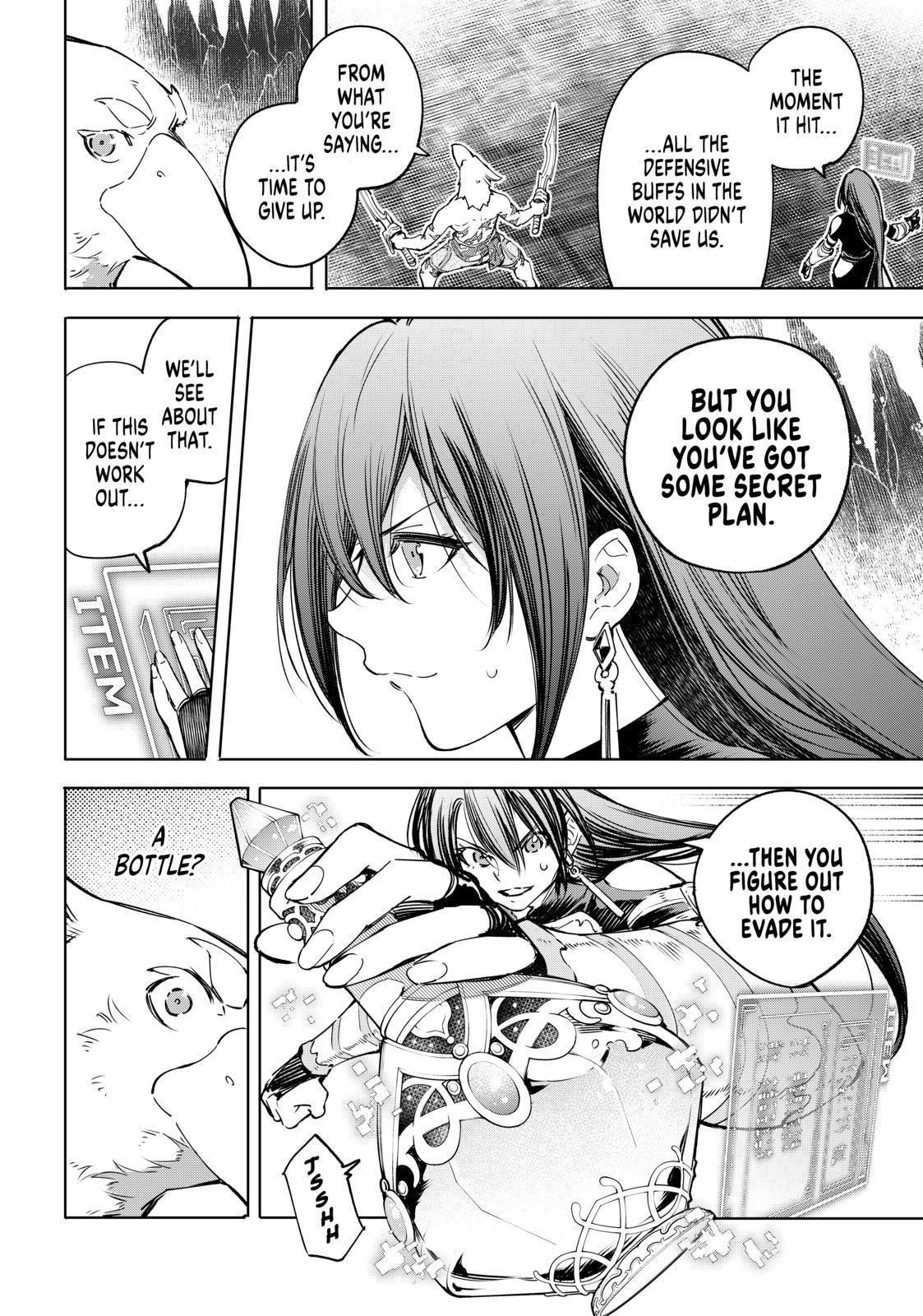 Shangri-La Frontier ~ Kusoge Hunter, Kamige ni Idoman to su~ Chapter 35 - Page 2