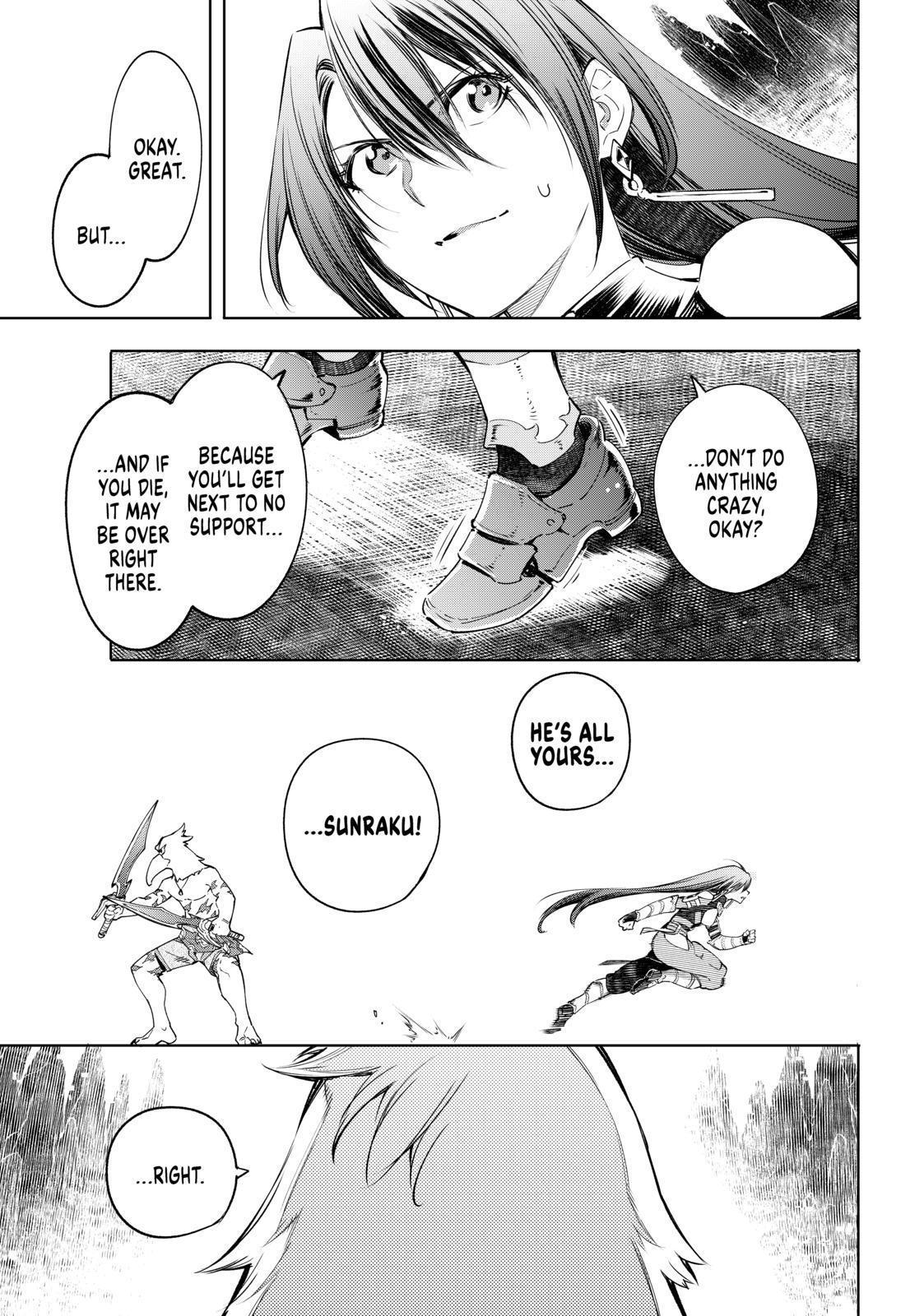 Shangri-La Frontier ~ Kusoge Hunter, Kamige ni Idoman to su~ Chapter 35 - Page 11