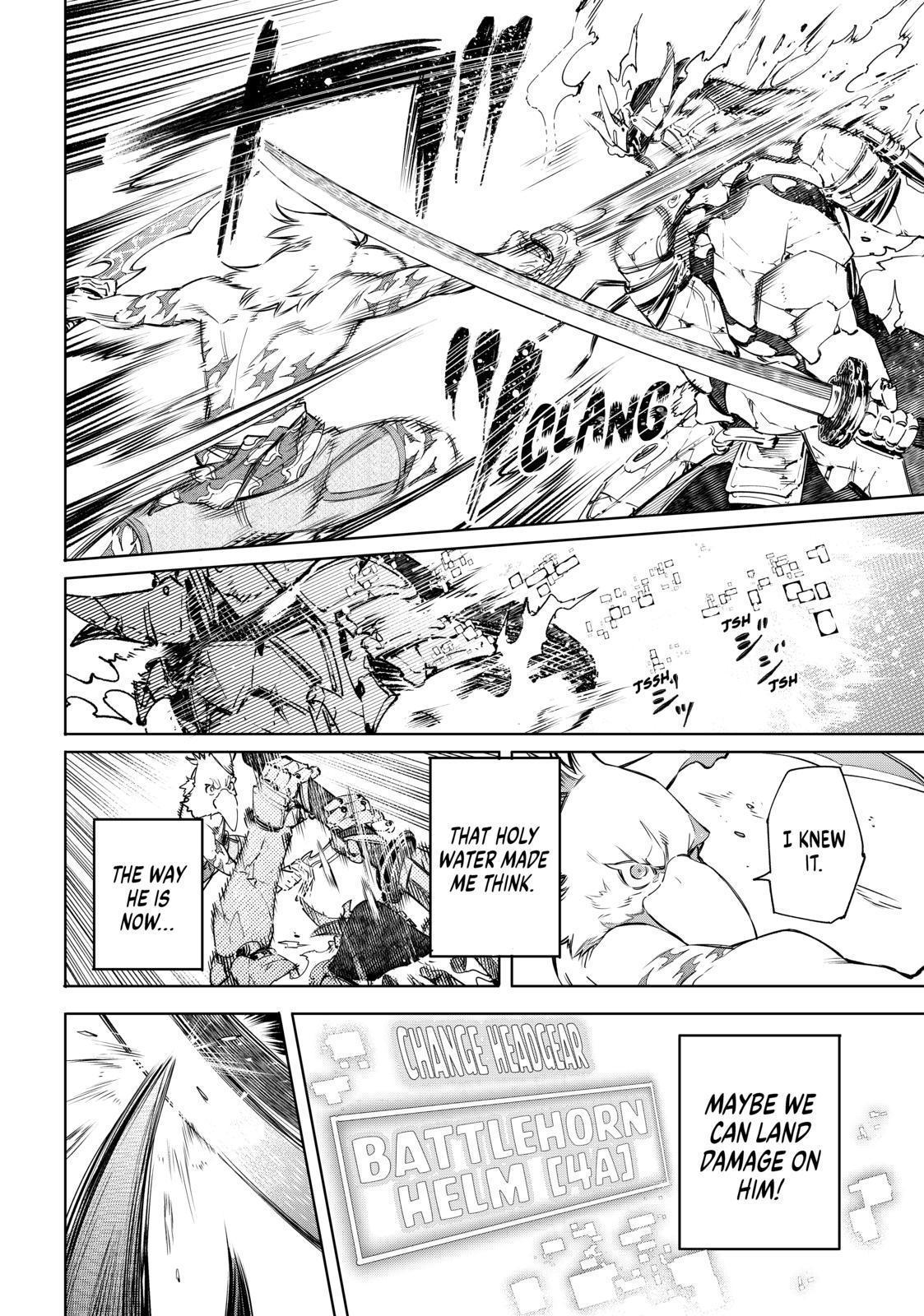 Shangri-La Frontier ~ Kusoge Hunter, Kamige ni Idoman to su~ Chapter 35 - Page 14