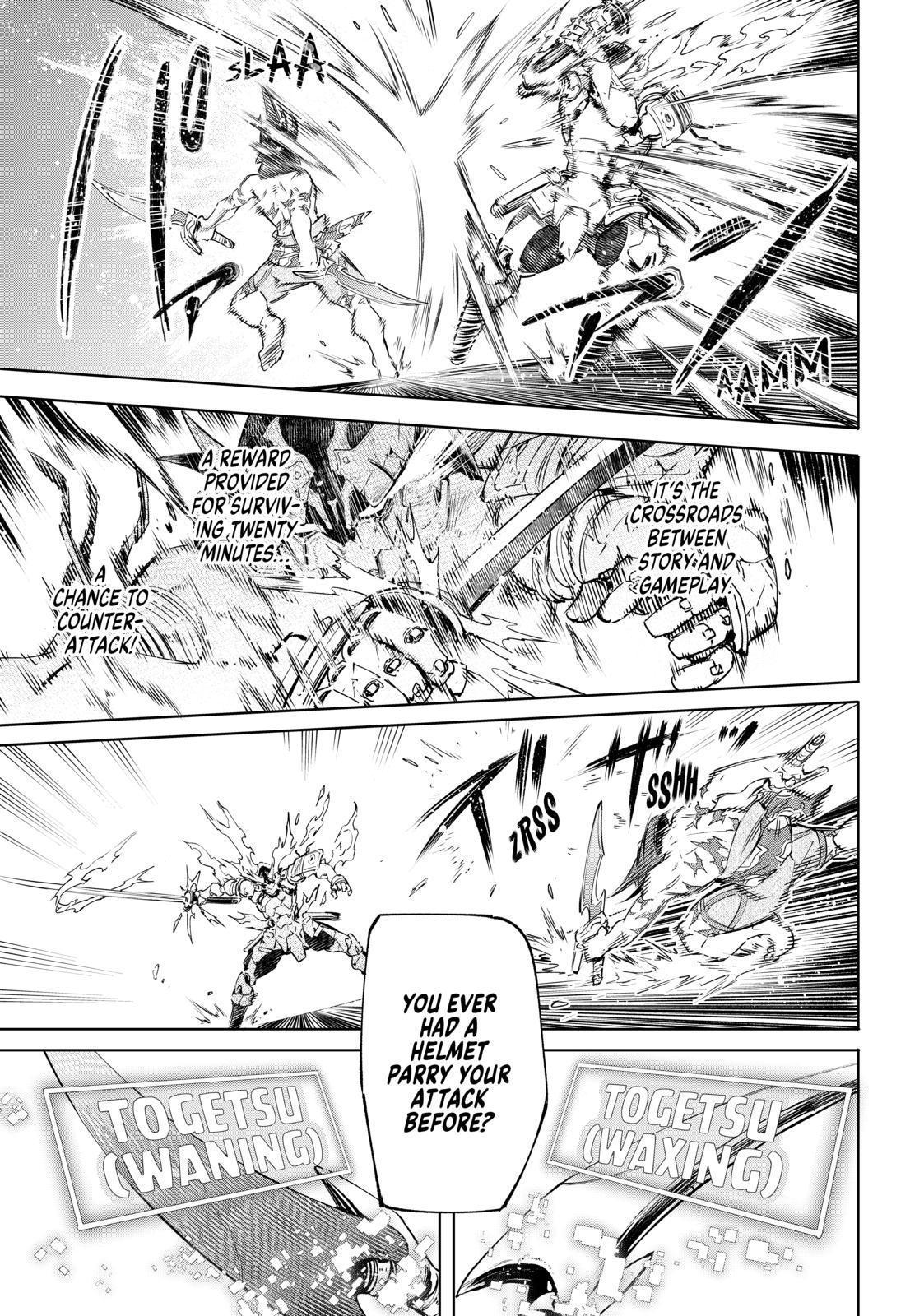Shangri-La Frontier ~ Kusoge Hunter, Kamige ni Idoman to su~ Chapter 35 - Page 15