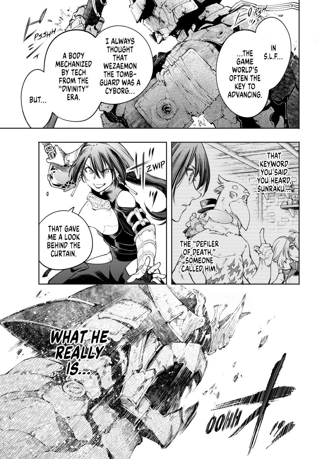 Shangri-La Frontier ~ Kusoge Hunter, Kamige ni Idoman to su~ Chapter 35 - Page 3