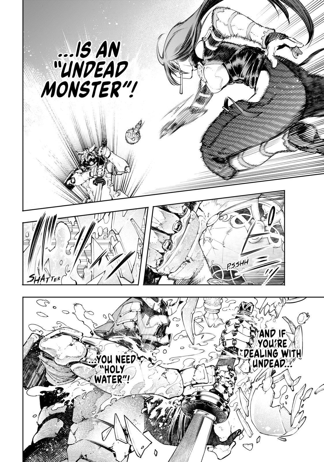 Shangri-La Frontier ~ Kusoge Hunter, Kamige ni Idoman to su~ Chapter 35 - Page 4