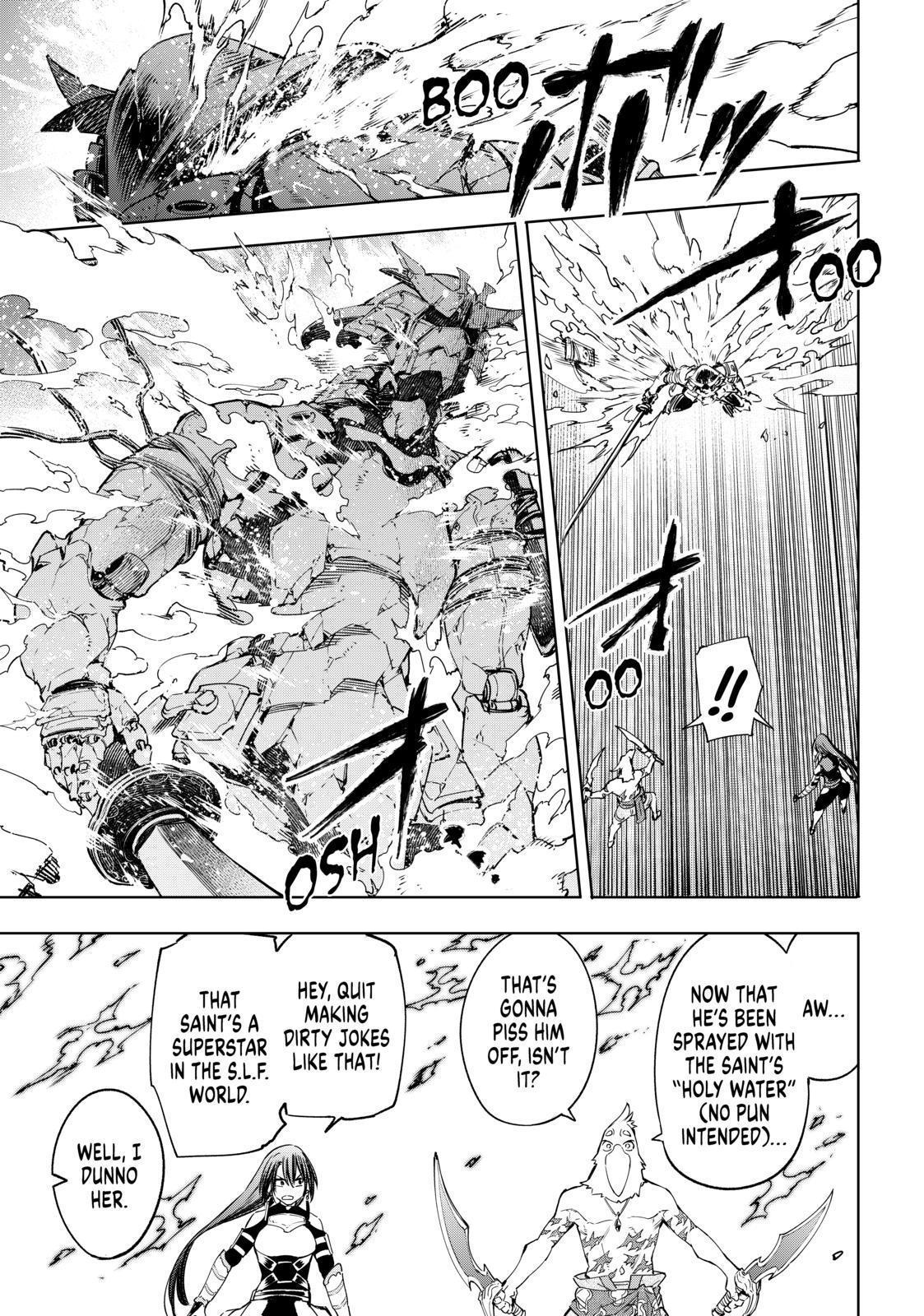 Shangri-La Frontier ~ Kusoge Hunter, Kamige ni Idoman to su~ Chapter 35 - Page 7