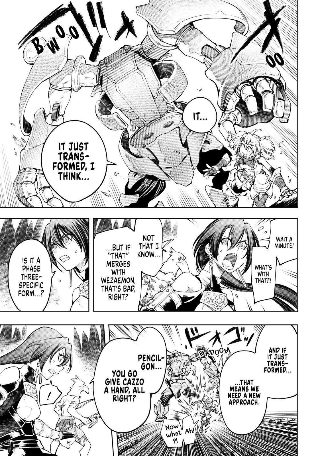 Shangri-La Frontier ~ Kusoge Hunter, Kamige ni Idoman to su~ Chapter 35 - Page 9